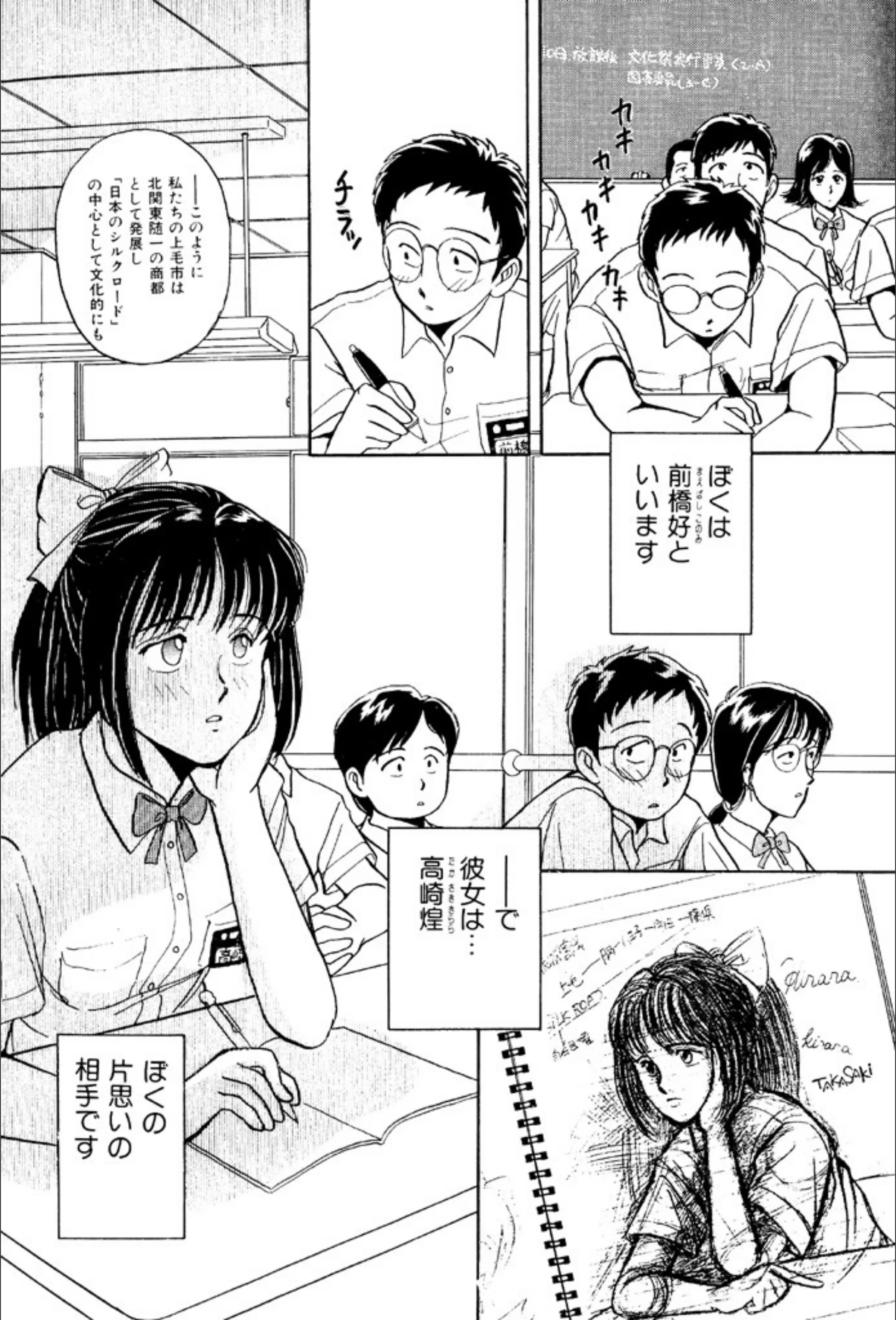 サンプル 3