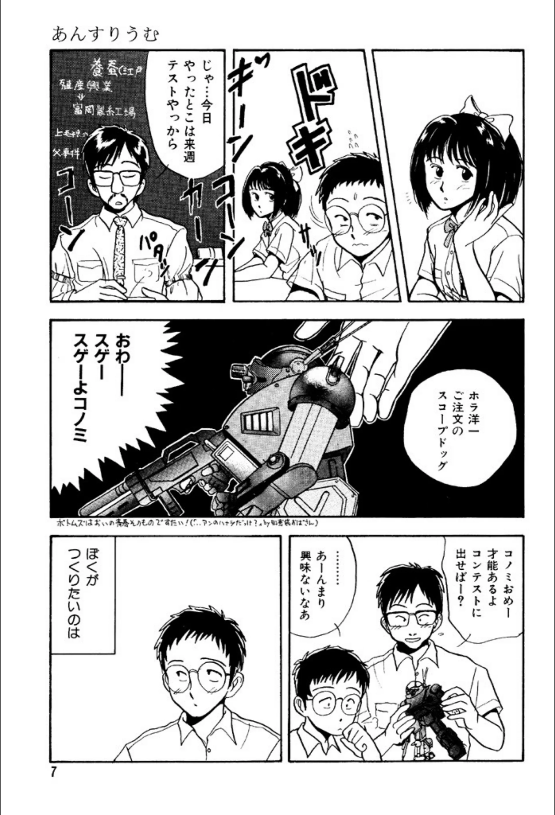 サンプル 4