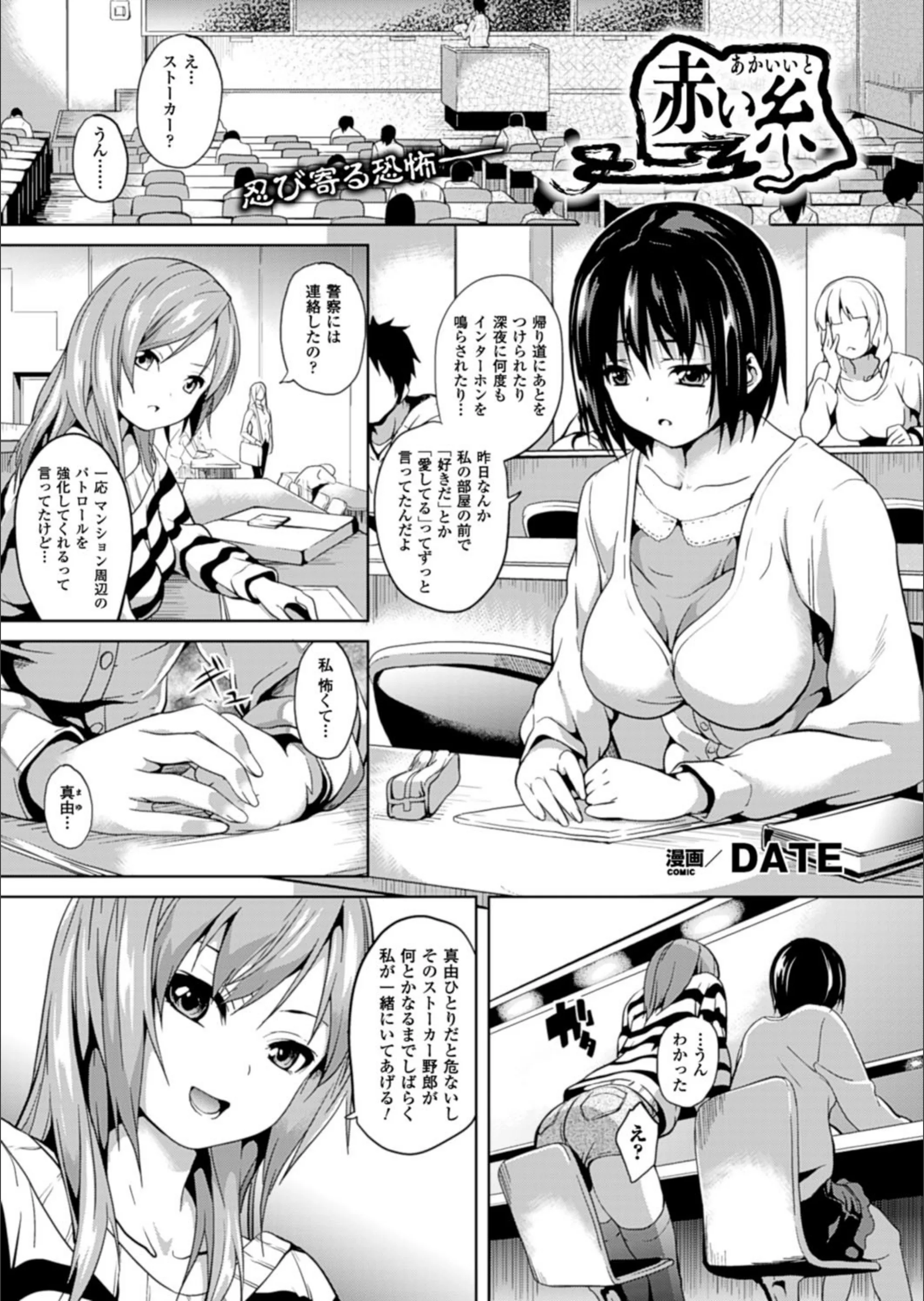 サンプル 1
