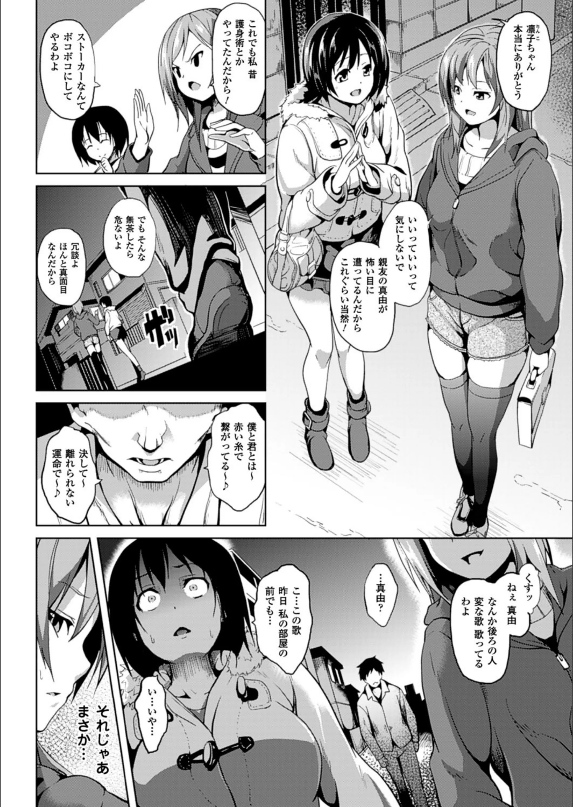 サンプル 2