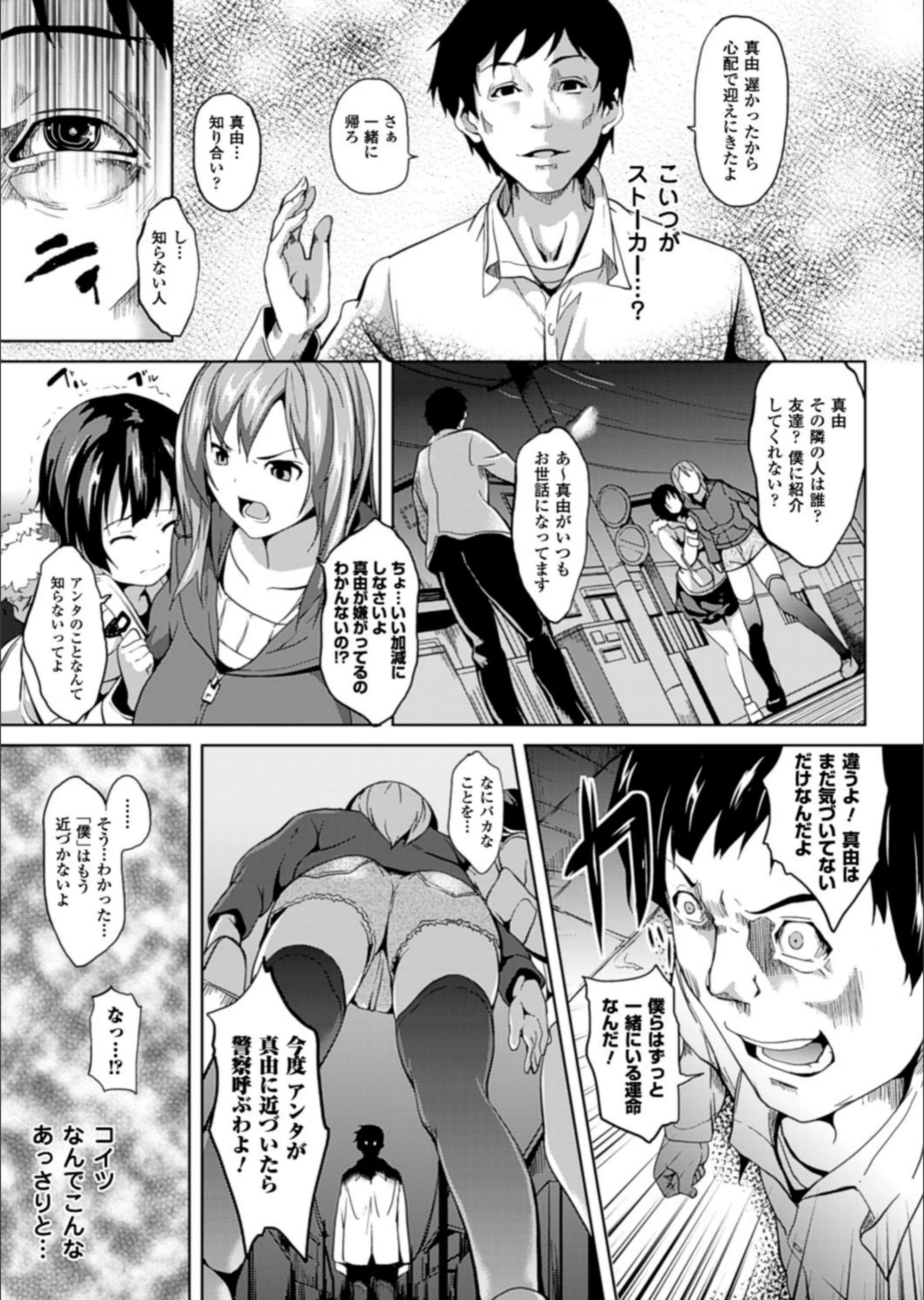 サンプル 3