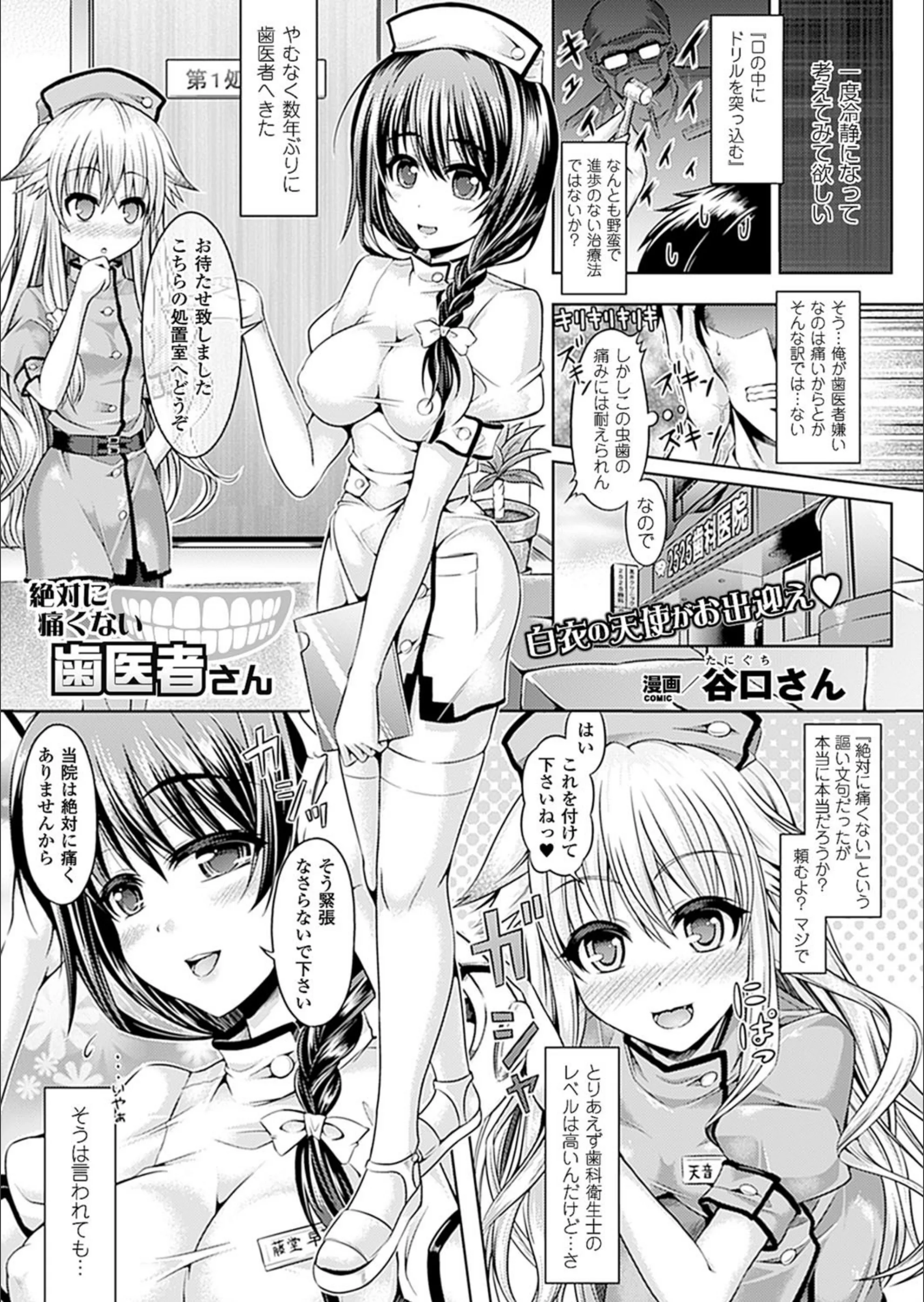 サンプル 1