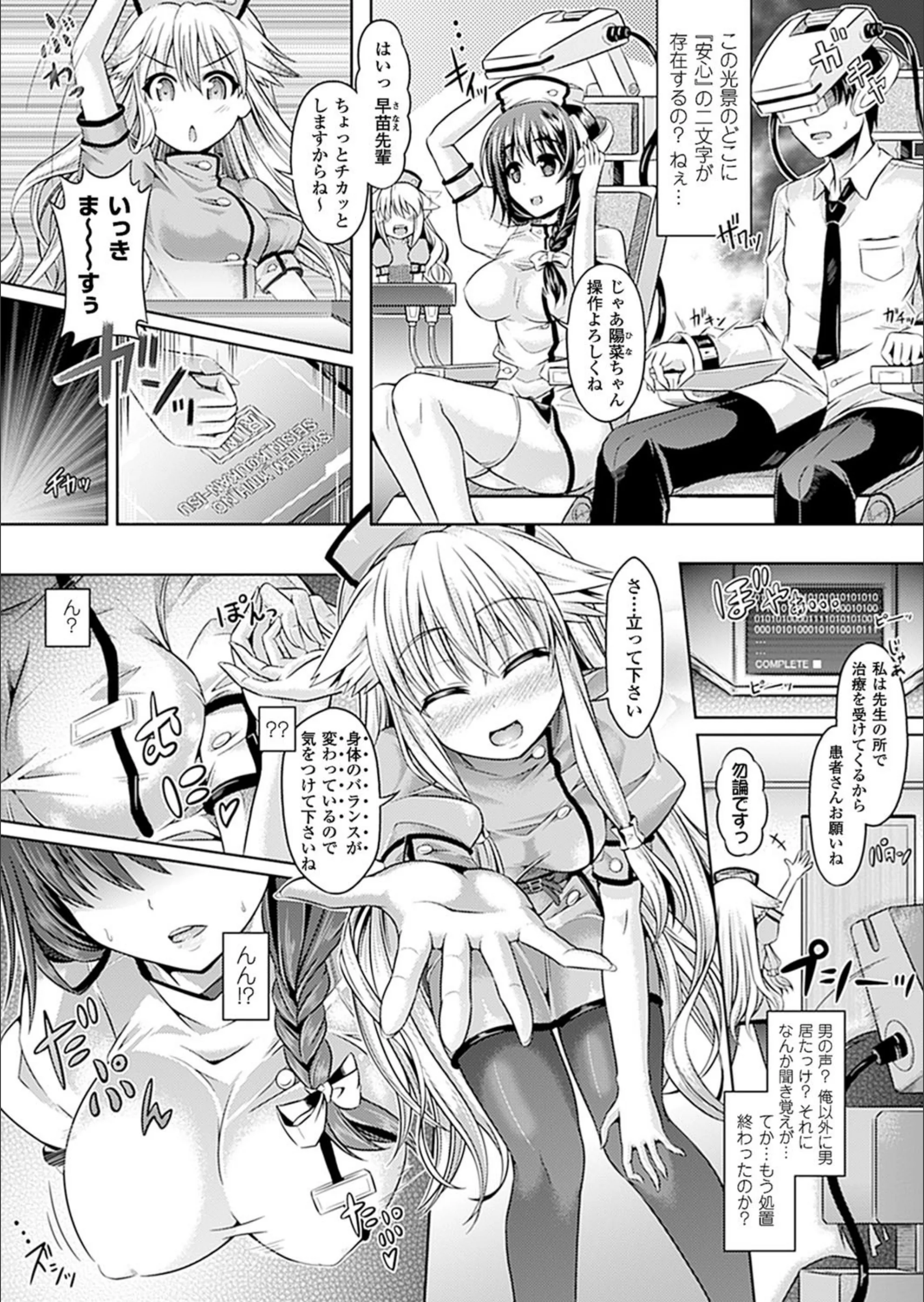 サンプル 2
