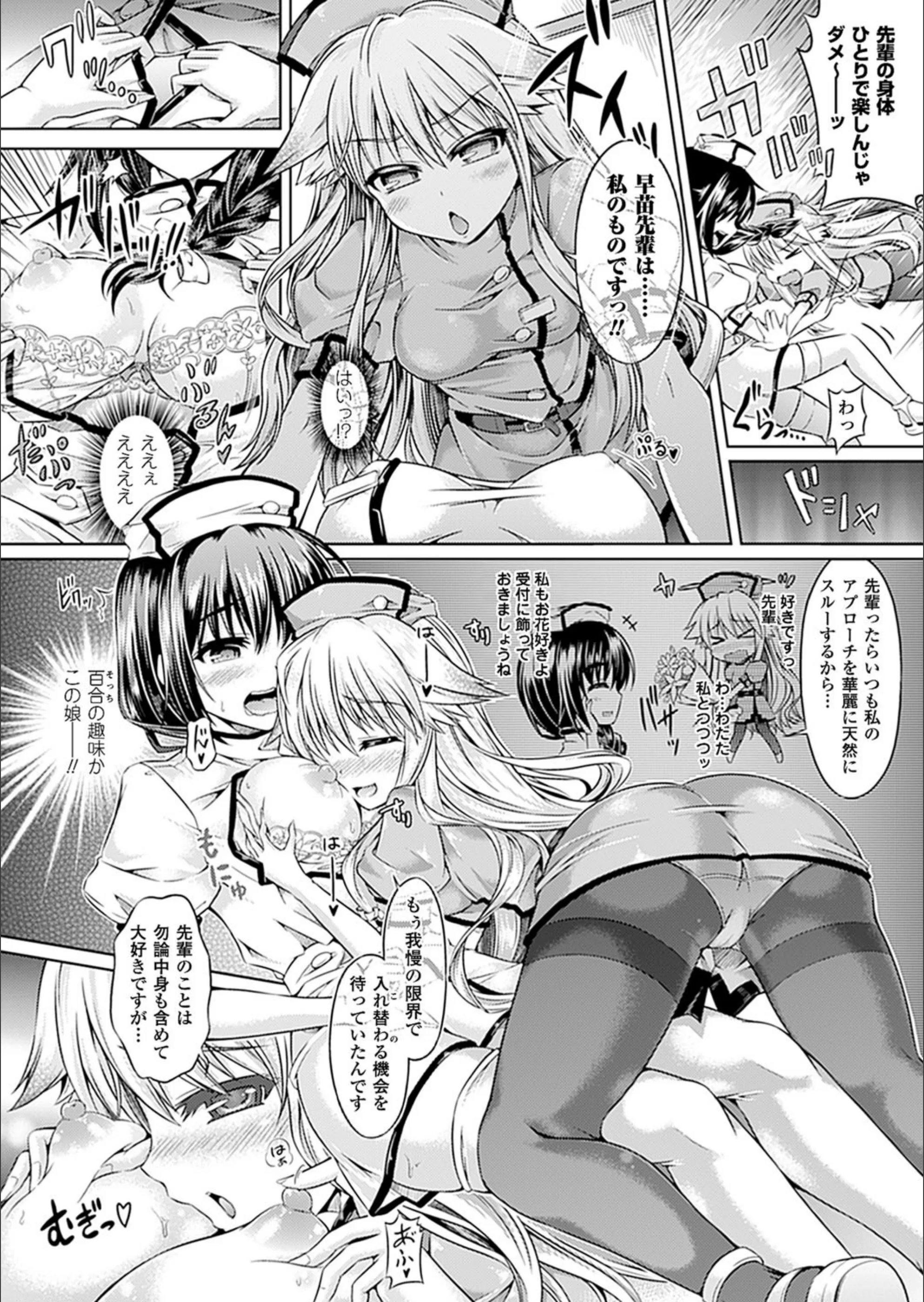 サンプル 4