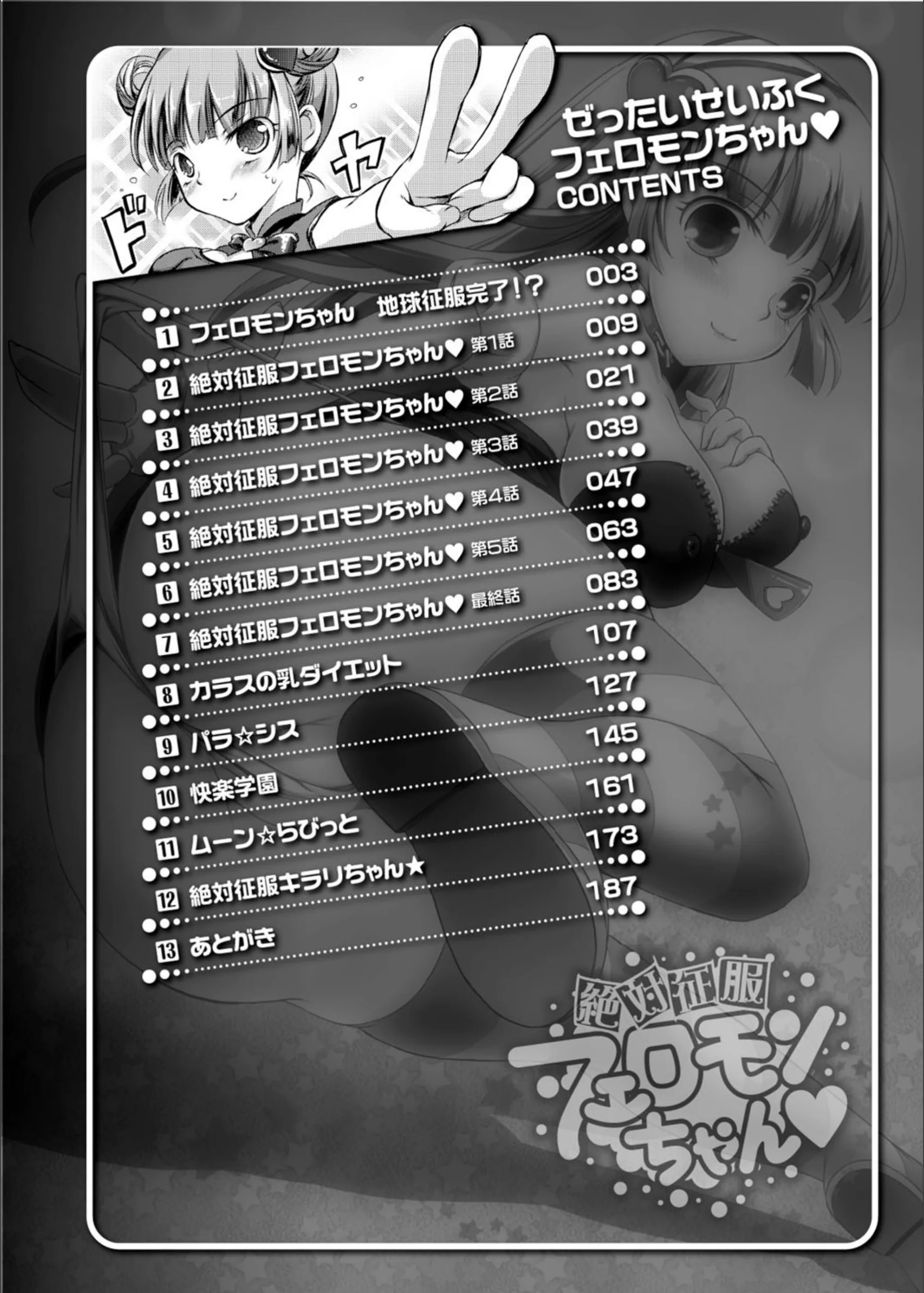 サンプル 7