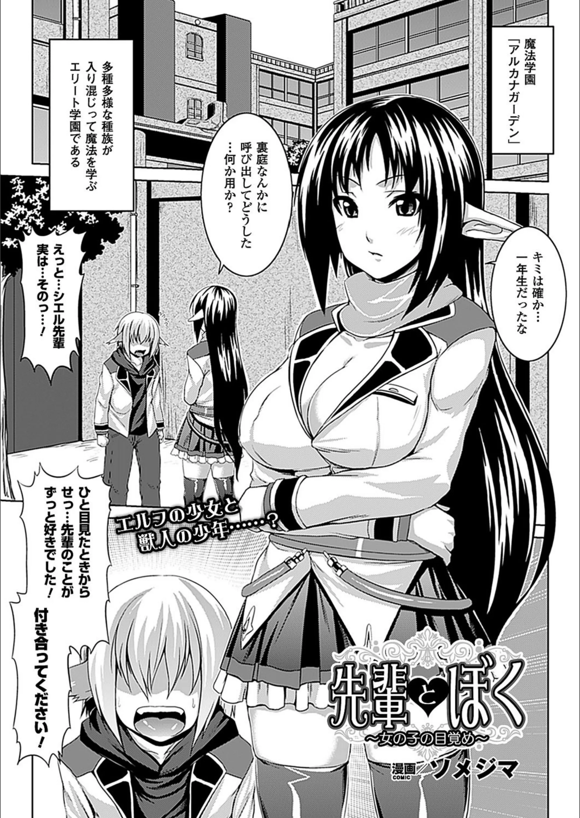 サンプル 1