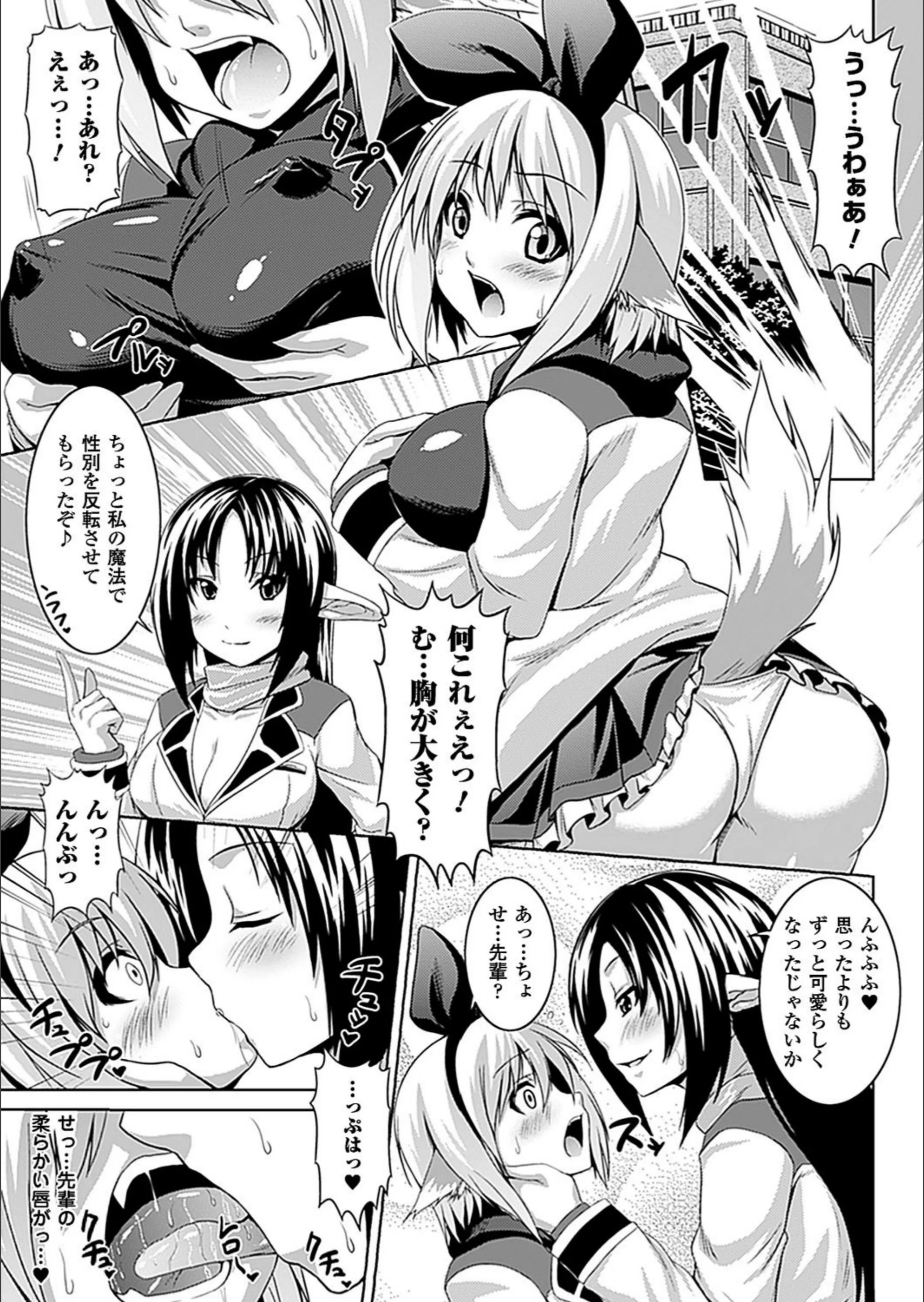 サンプル 3
