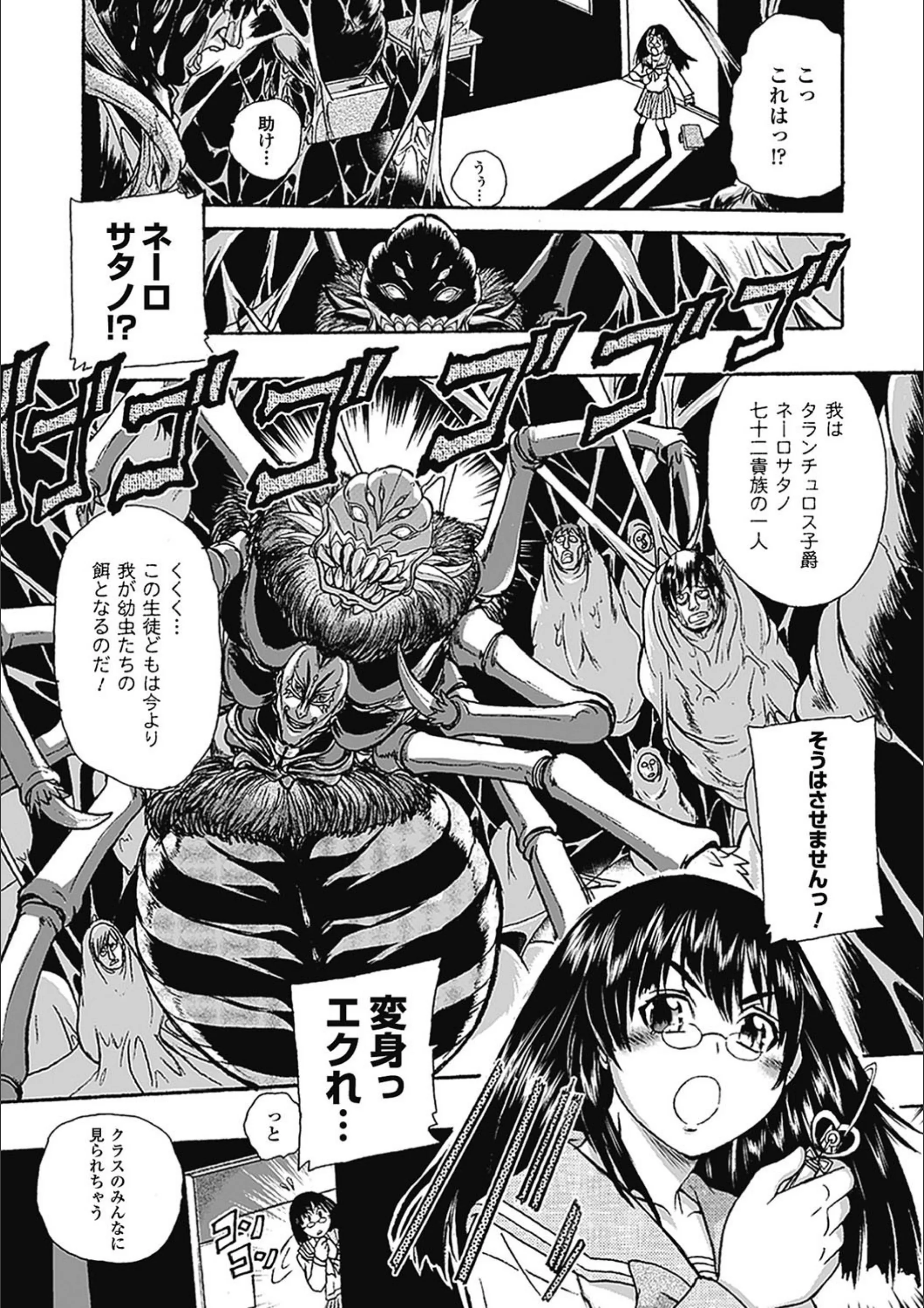 サンプル 5