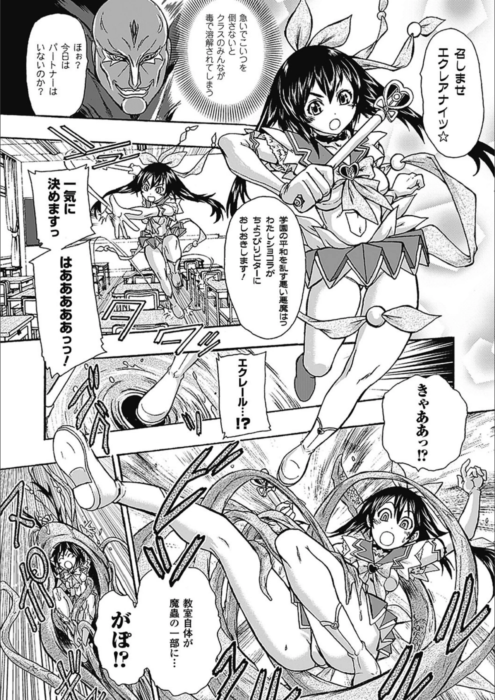 サンプル 6
