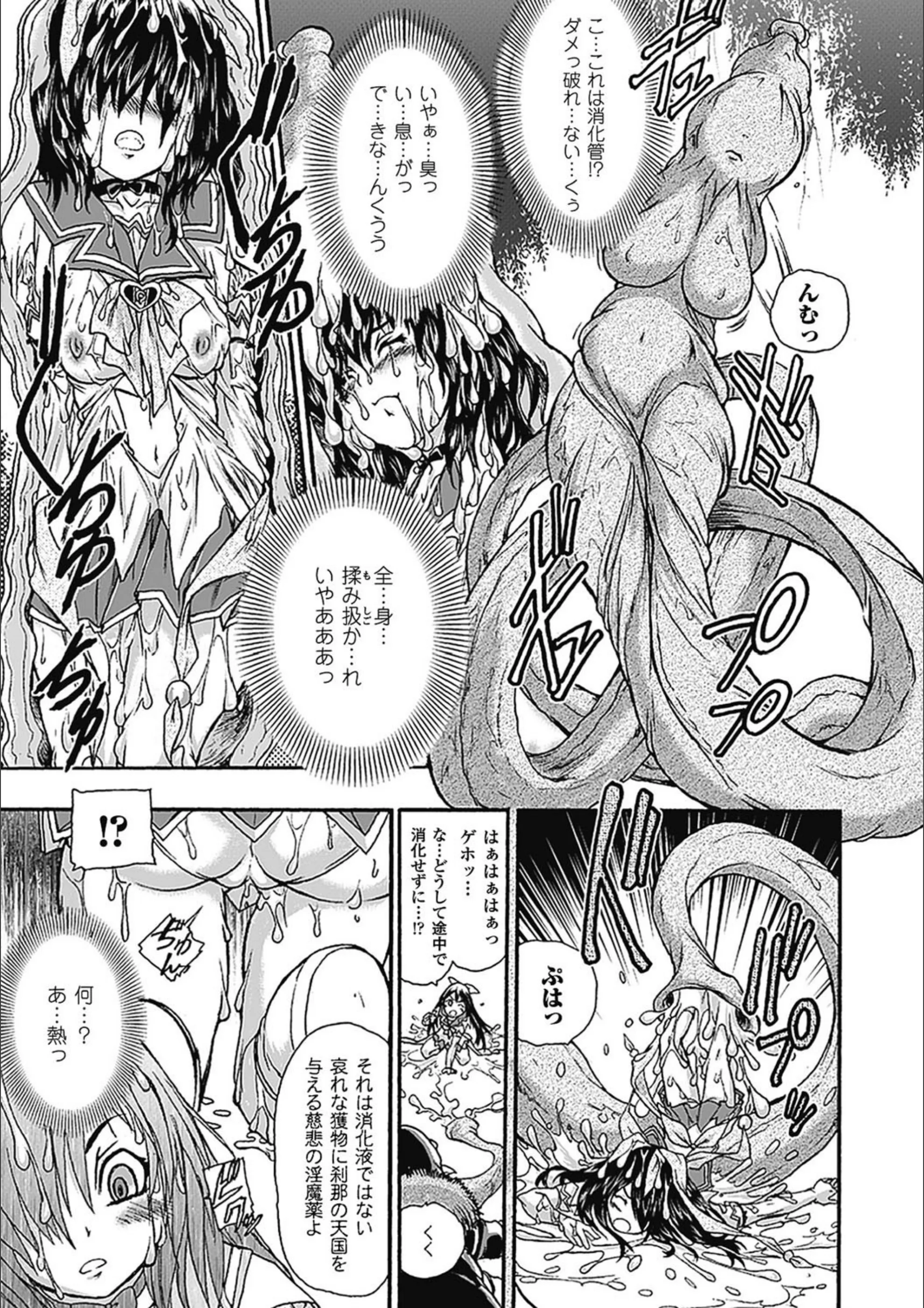サンプル 7
