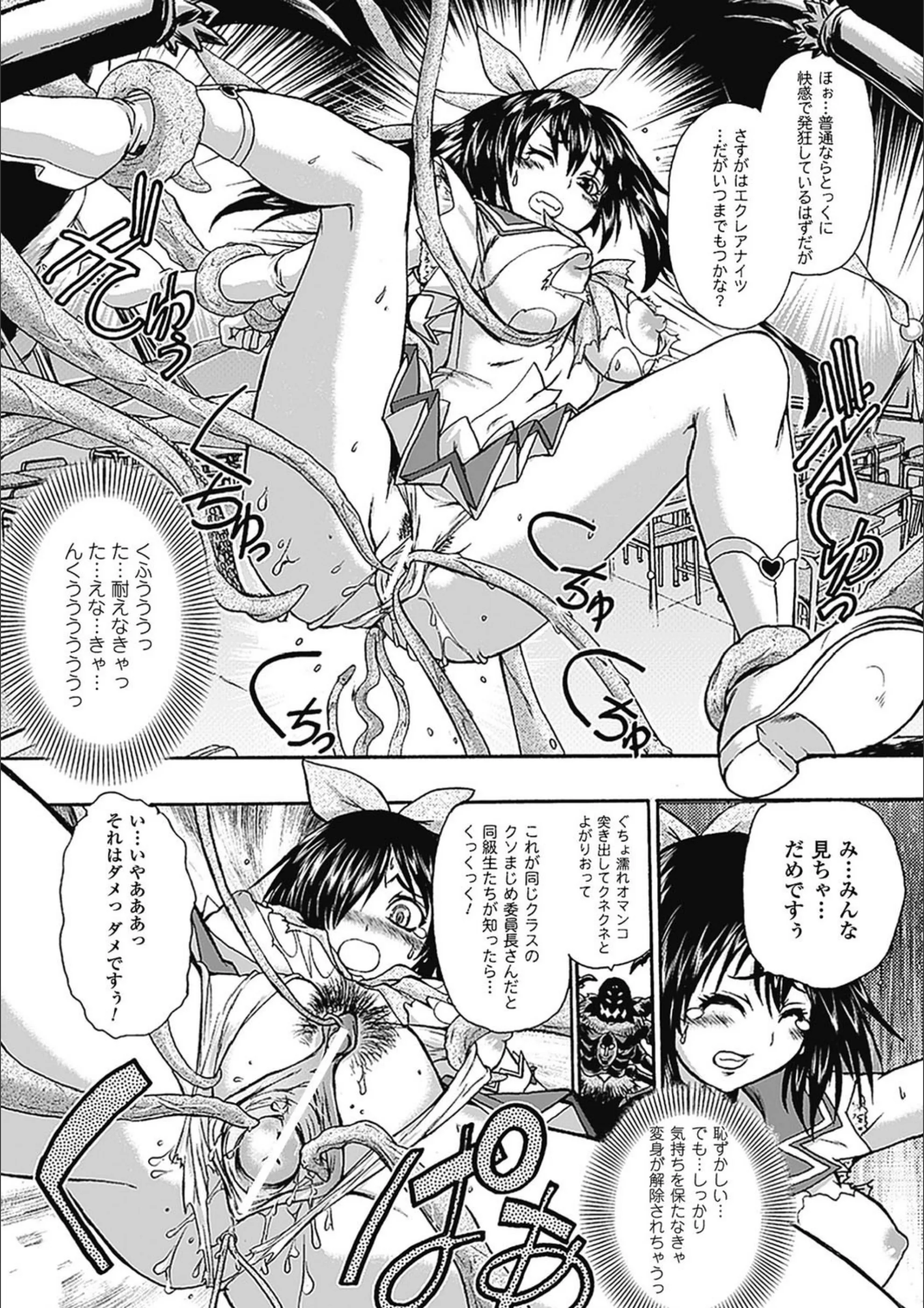 サンプル 10