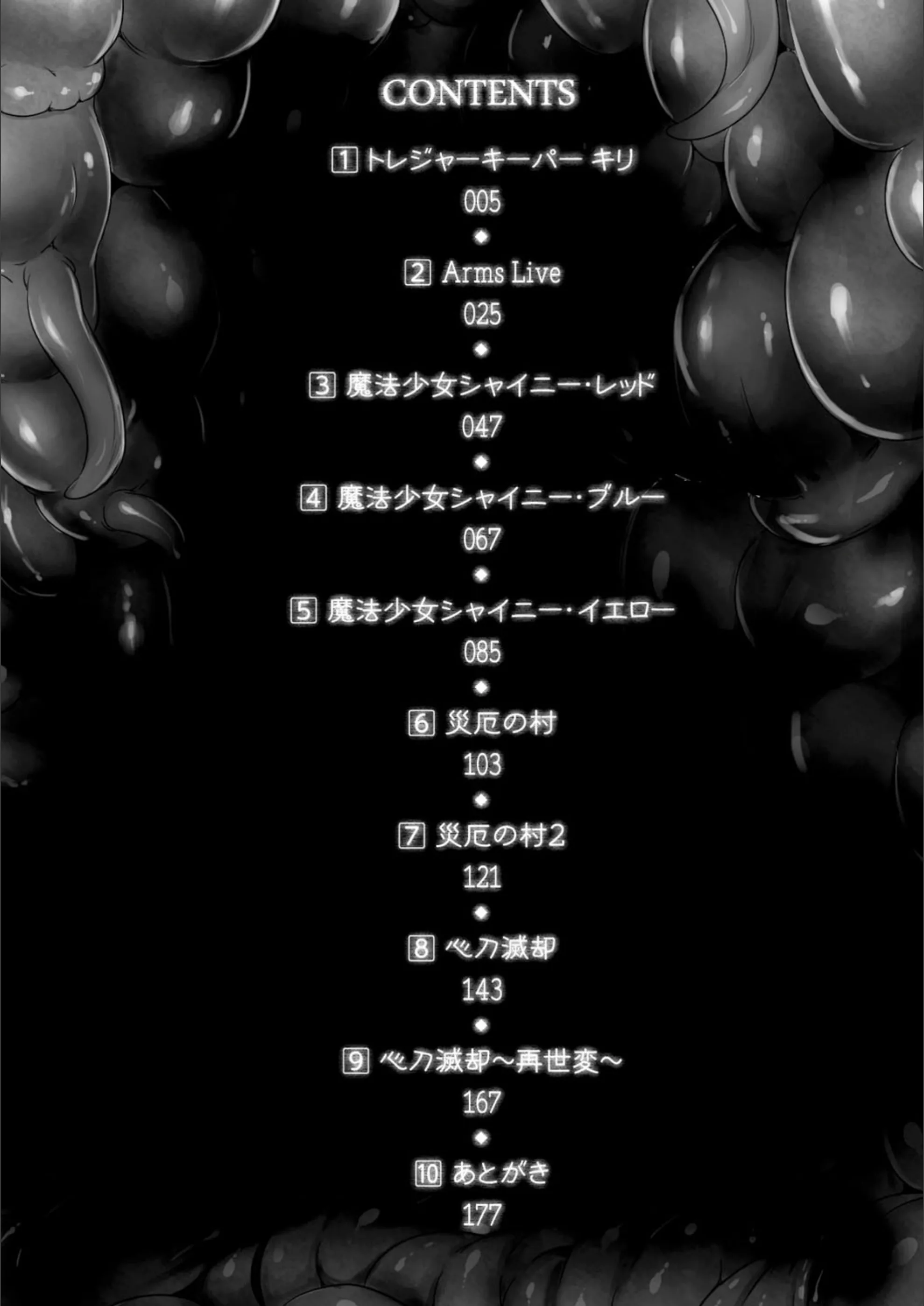 サンプル 3