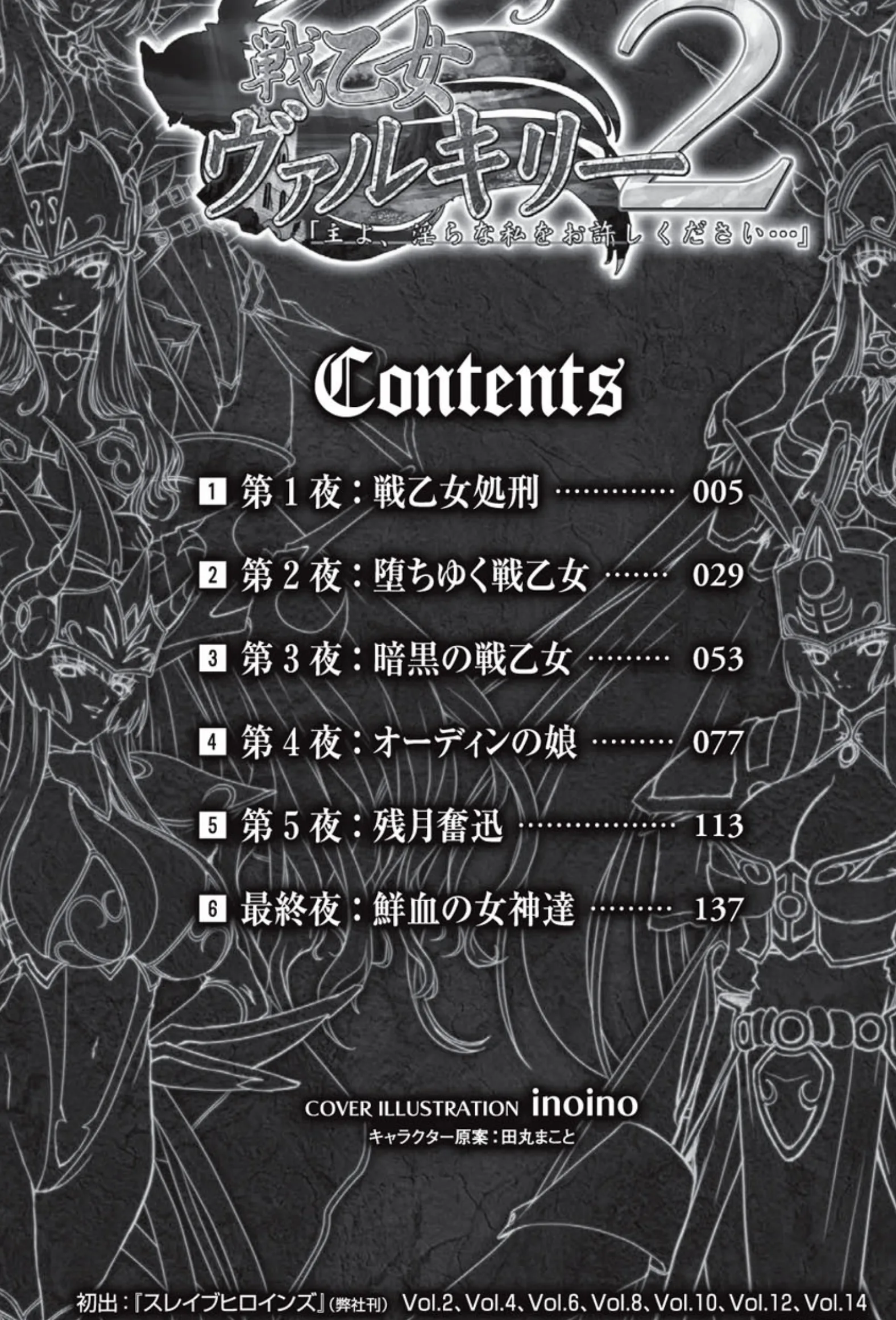 サンプル 3