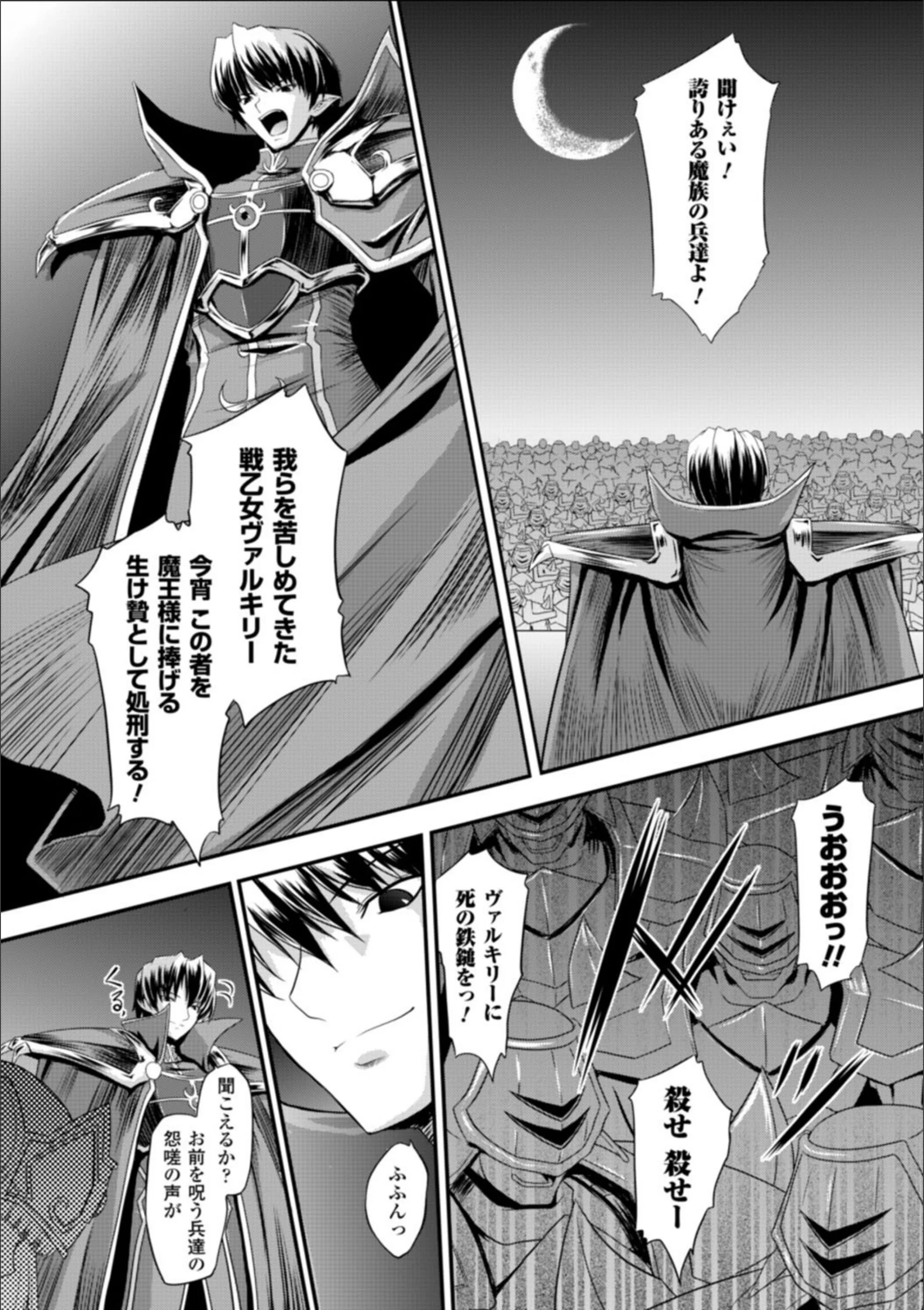 サンプル 4