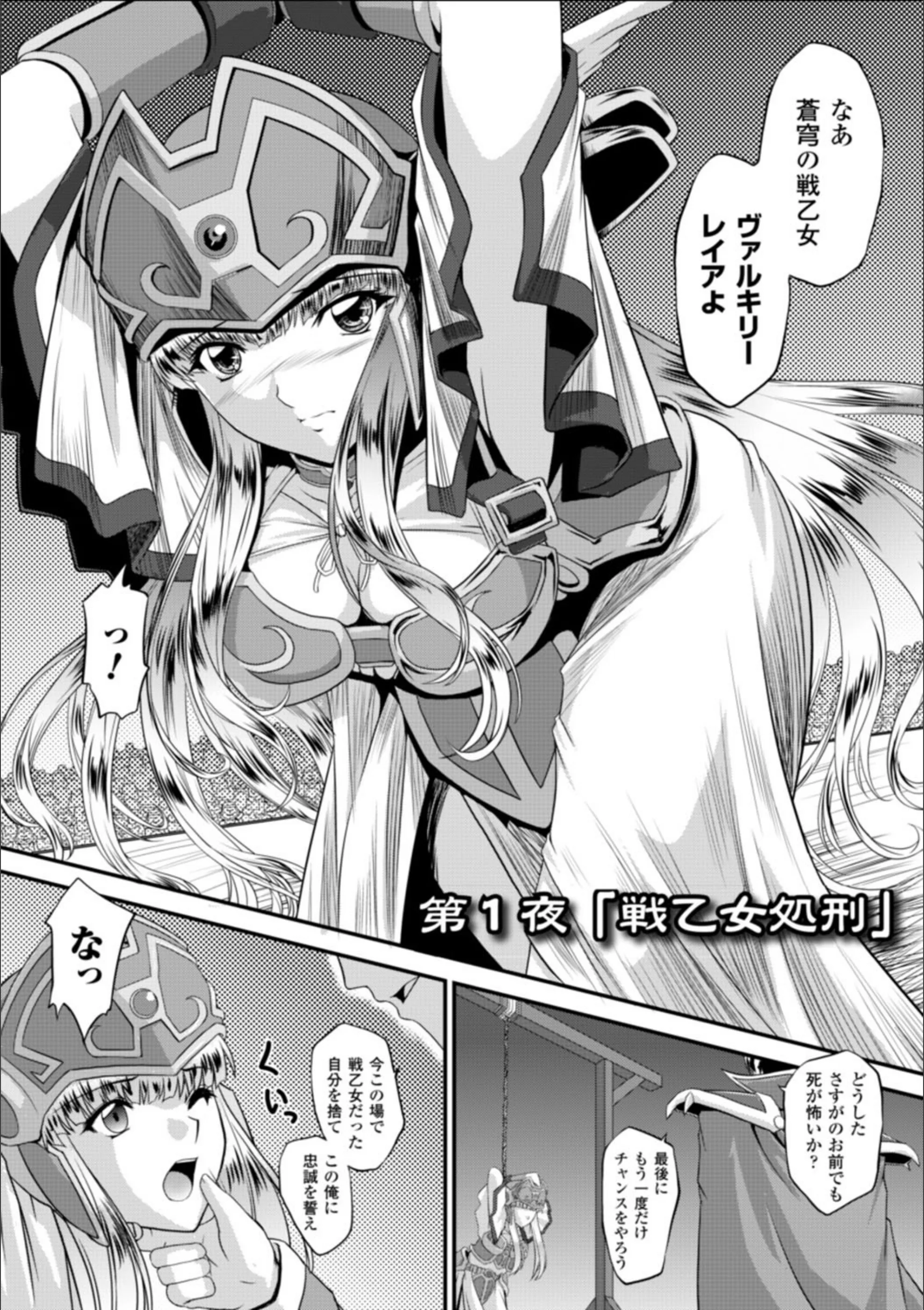 サンプル 5