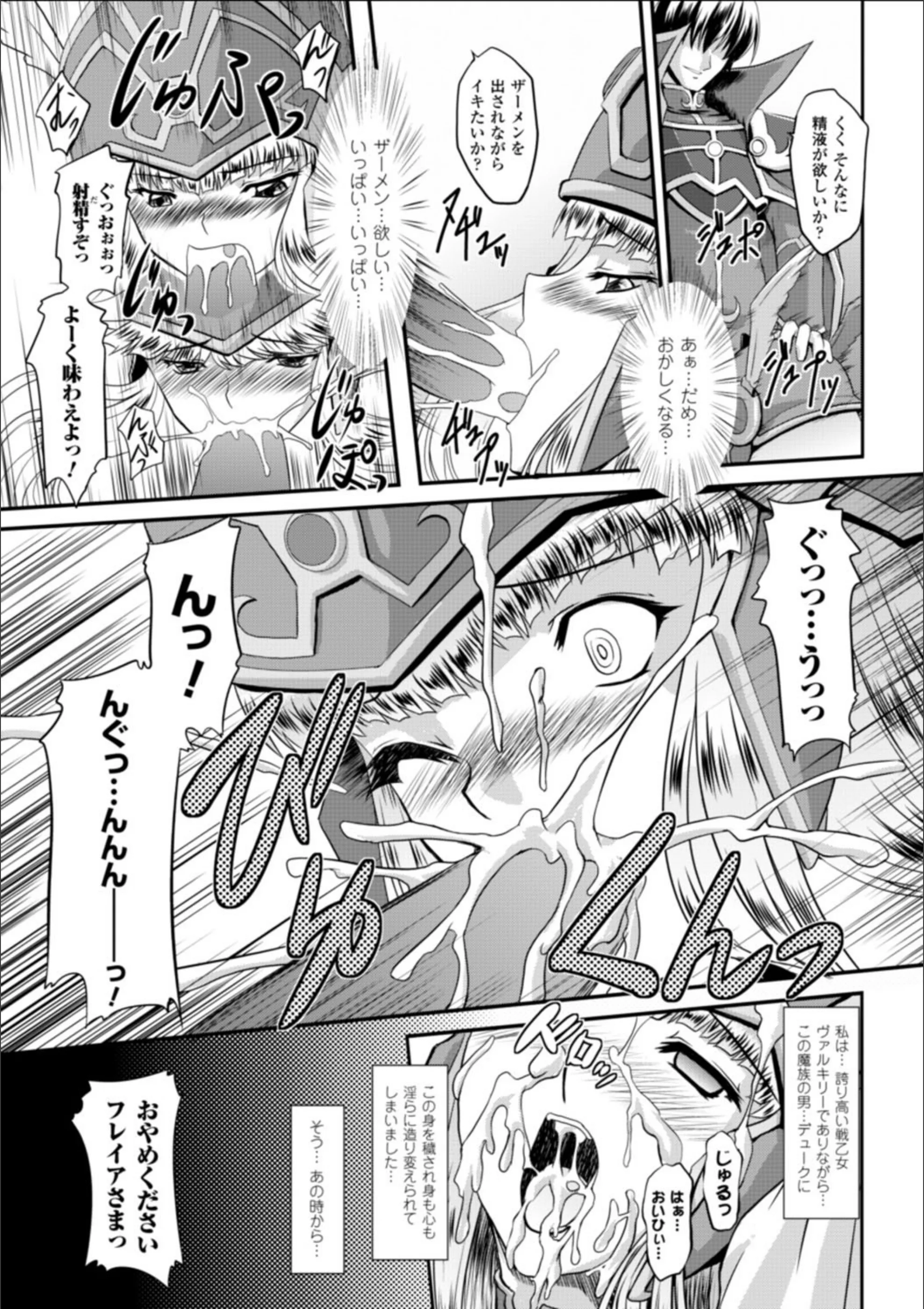 サンプル 7
