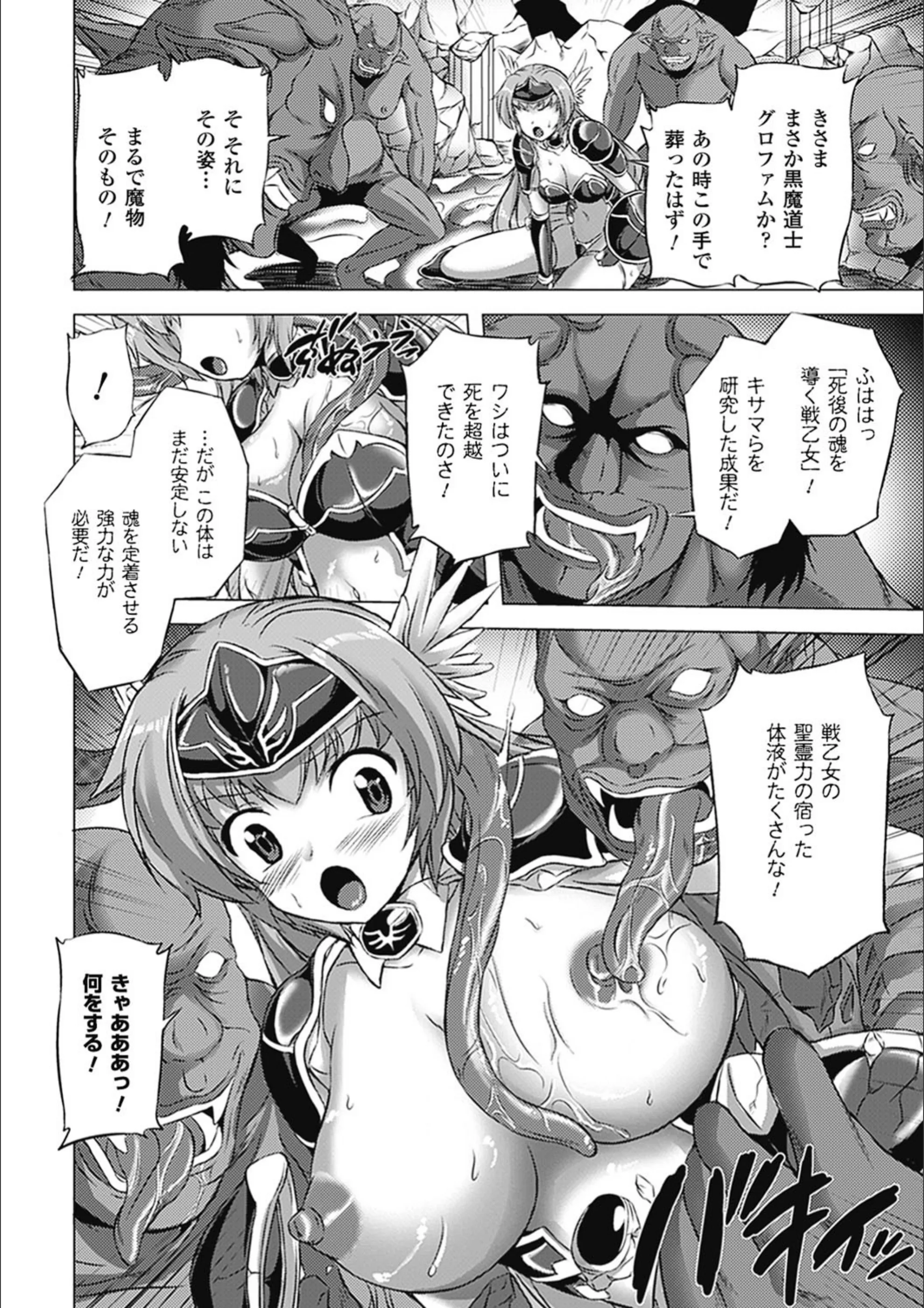 サンプル 4