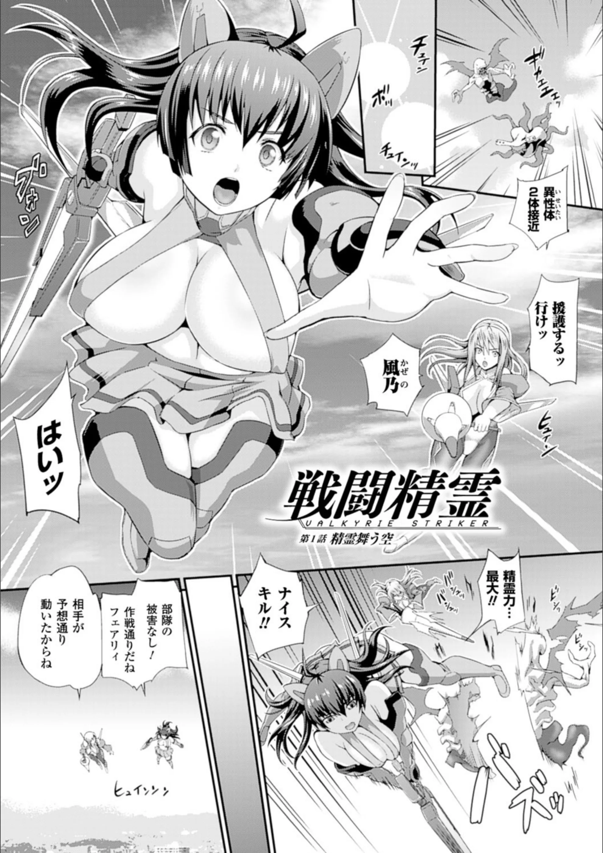 サンプル 4