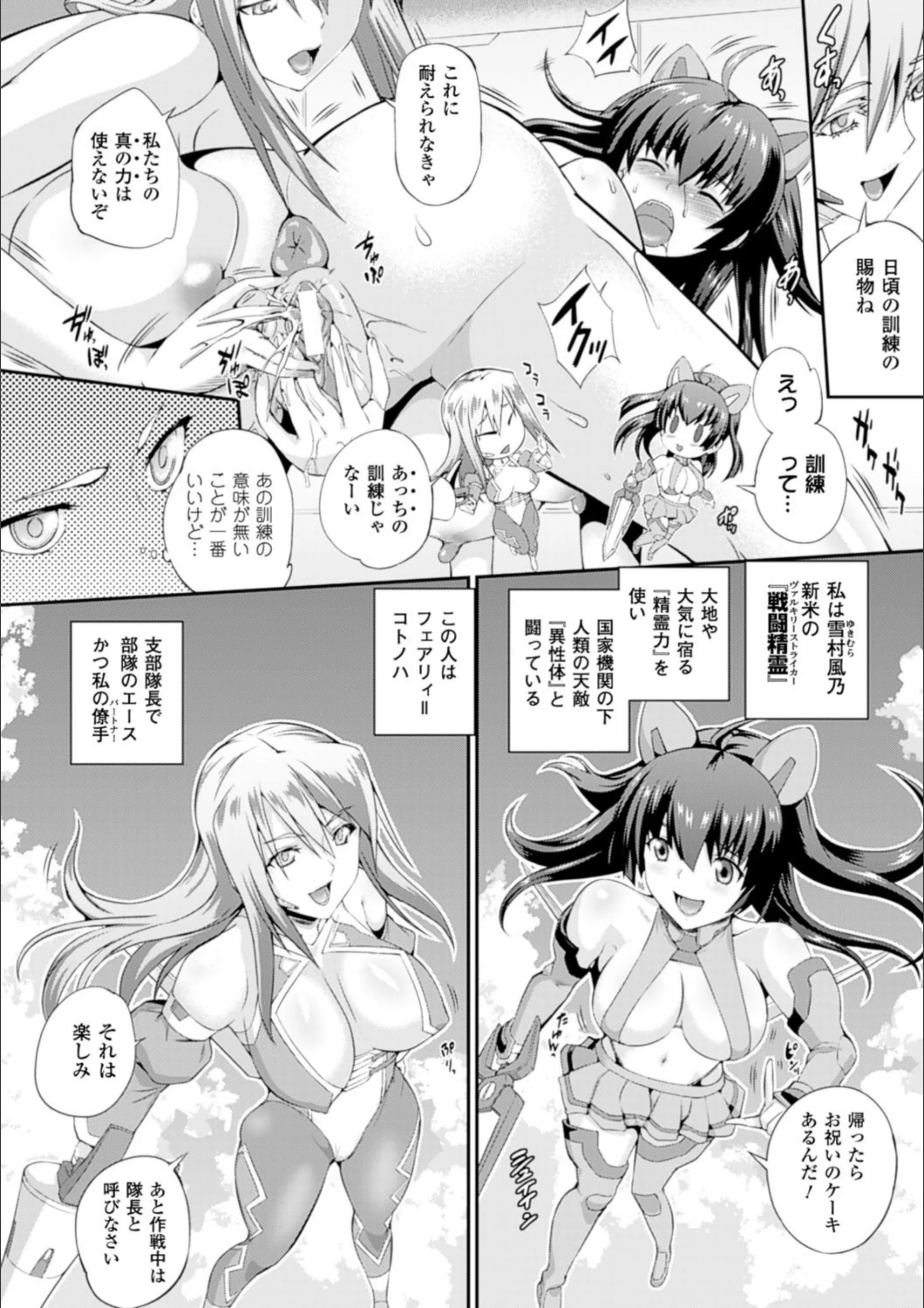 サンプル 5