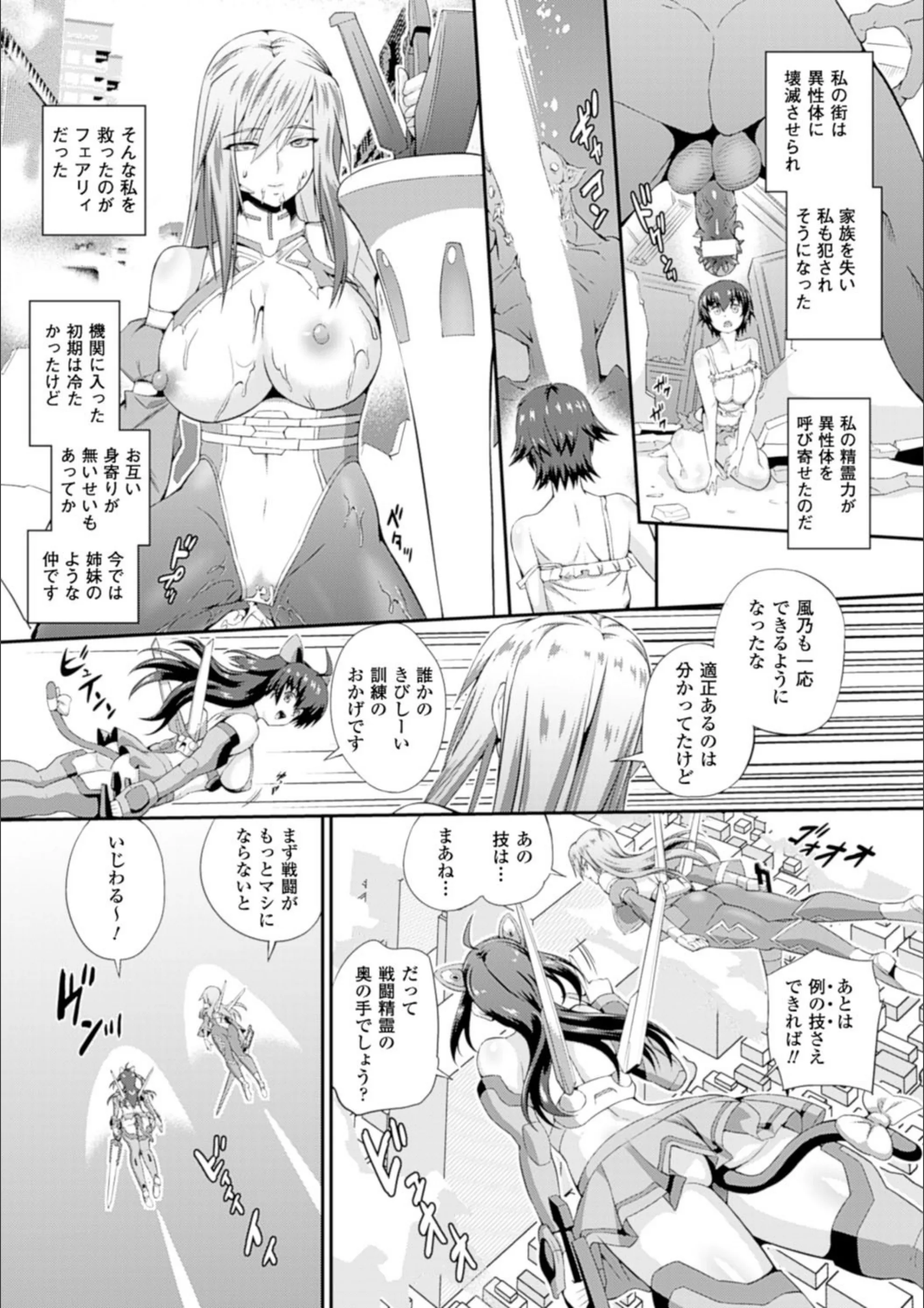 サンプル 6