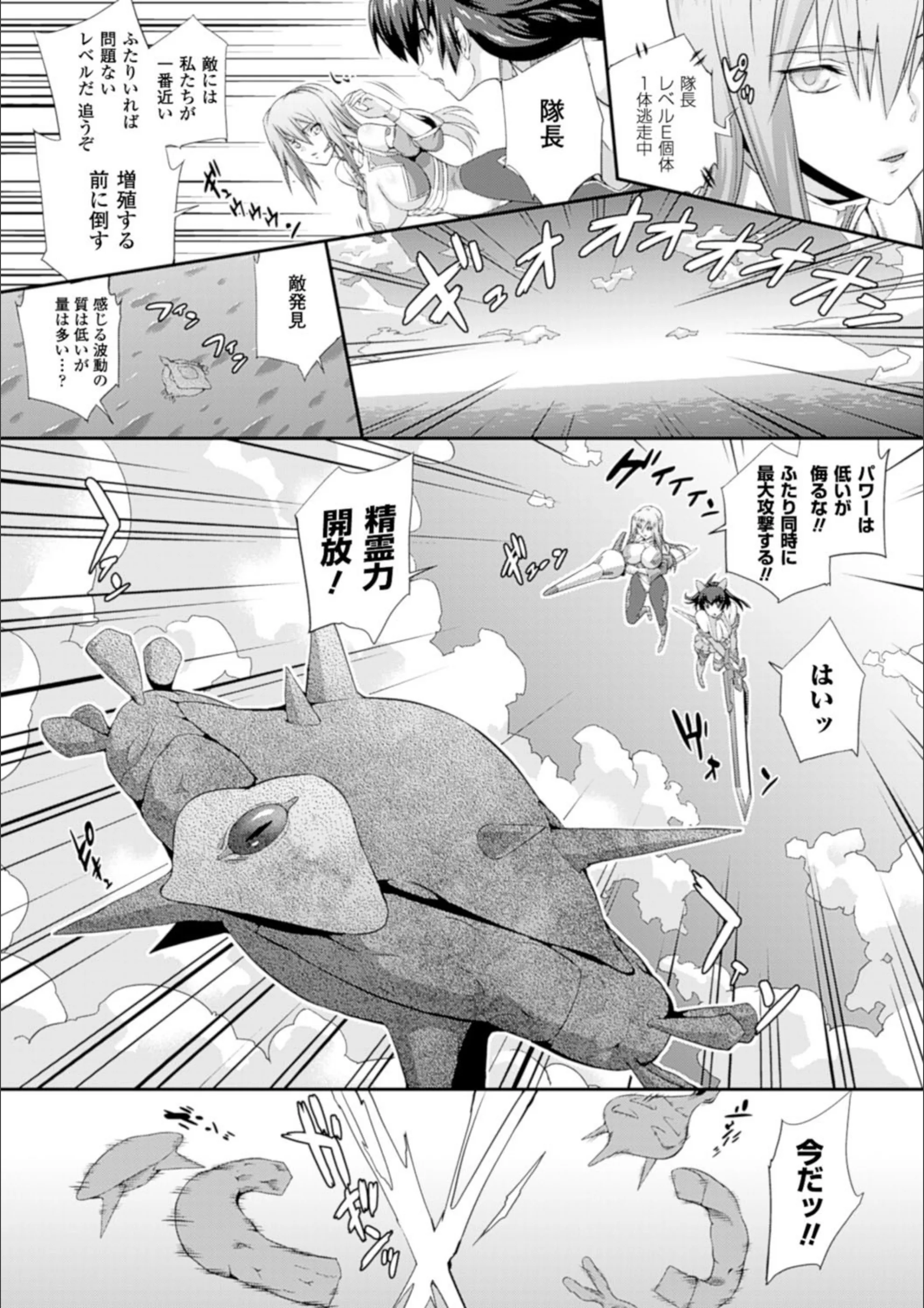 サンプル 7