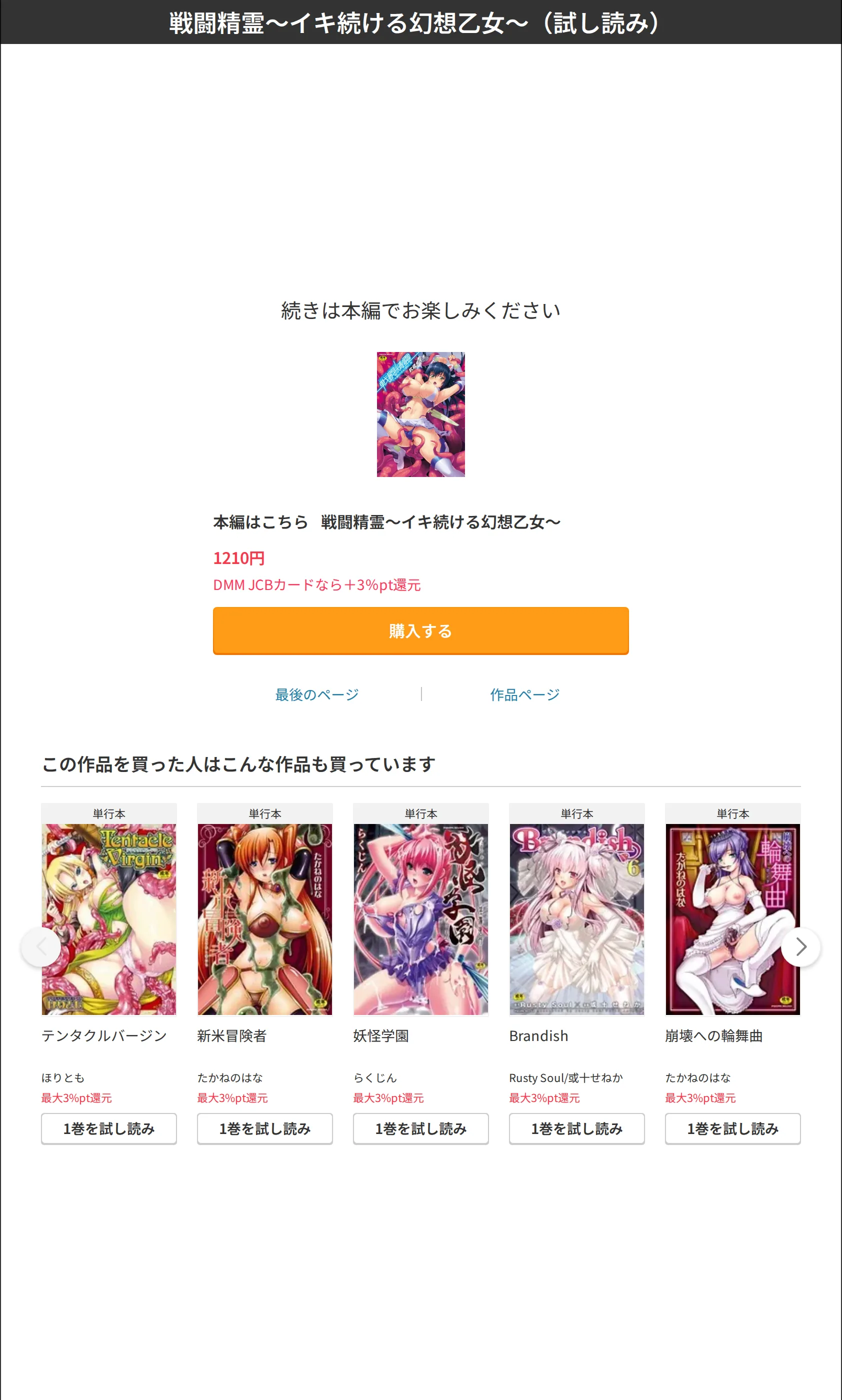 サンプル 9