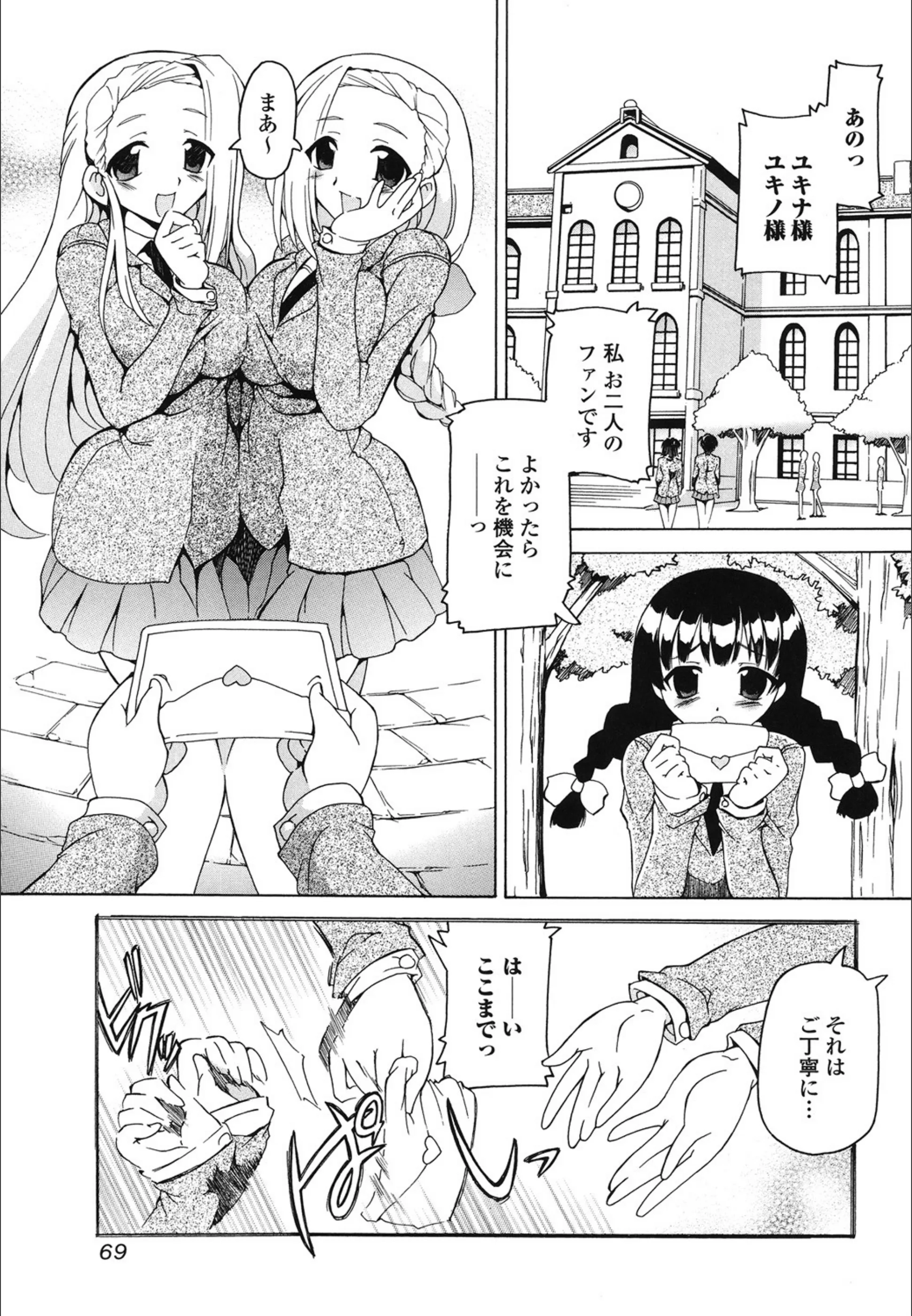 サンプル 1