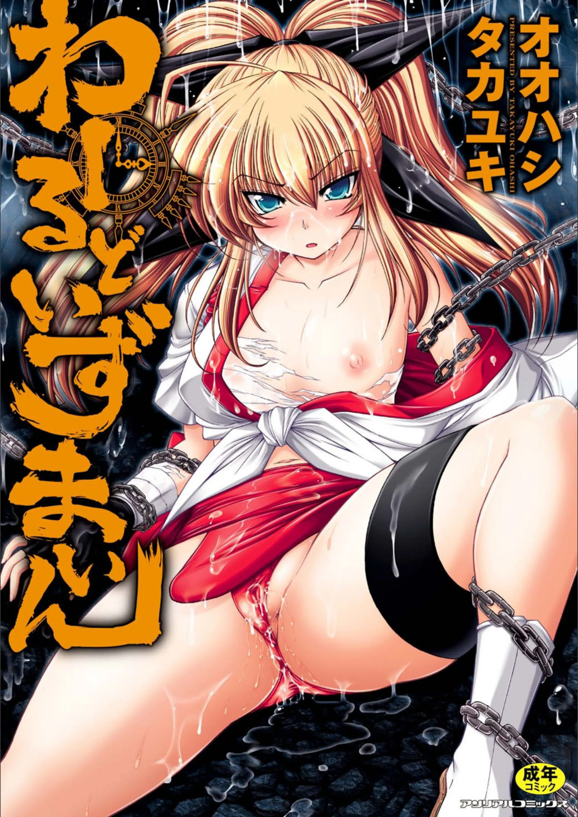 サンプル 1
