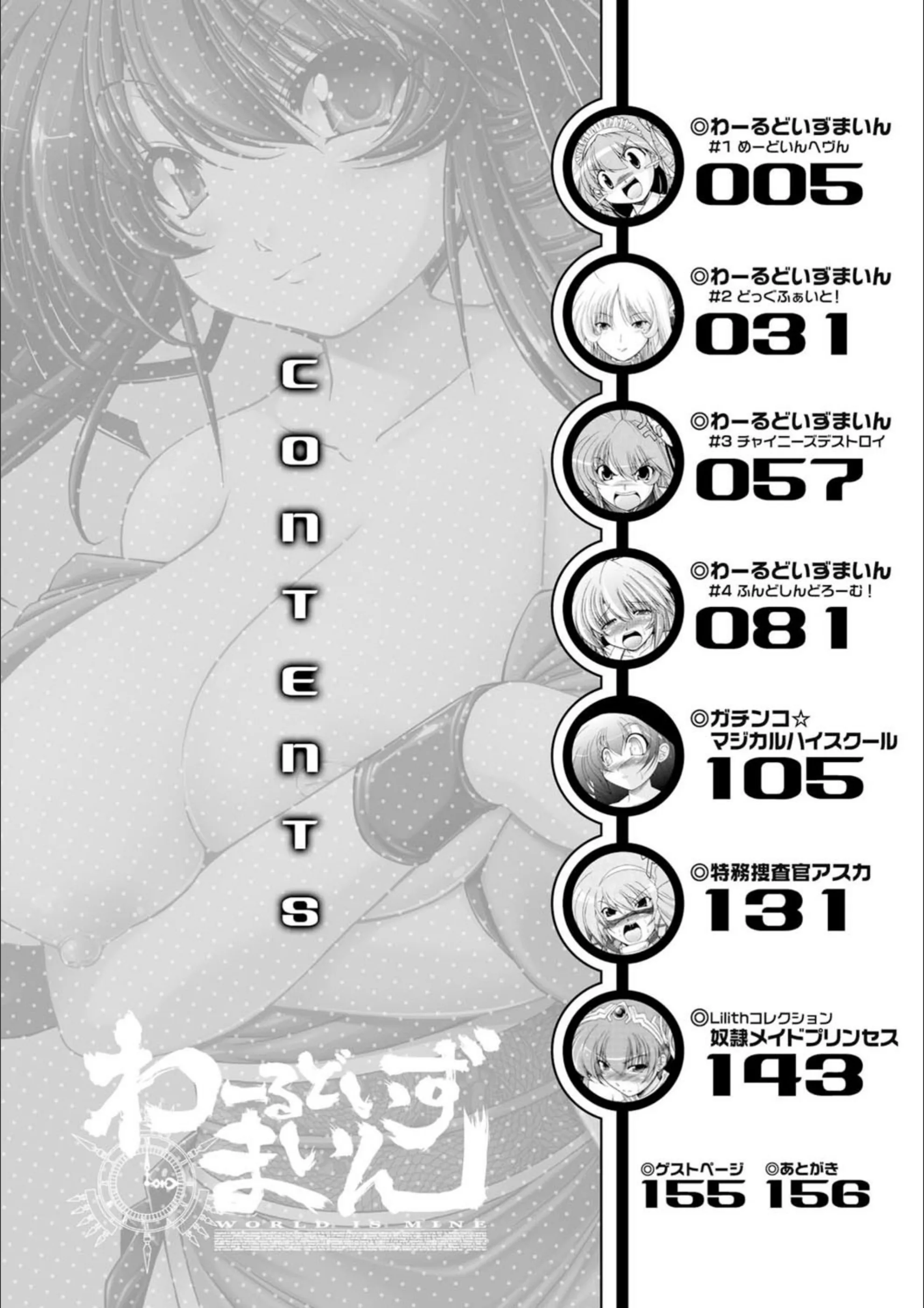 サンプル 3