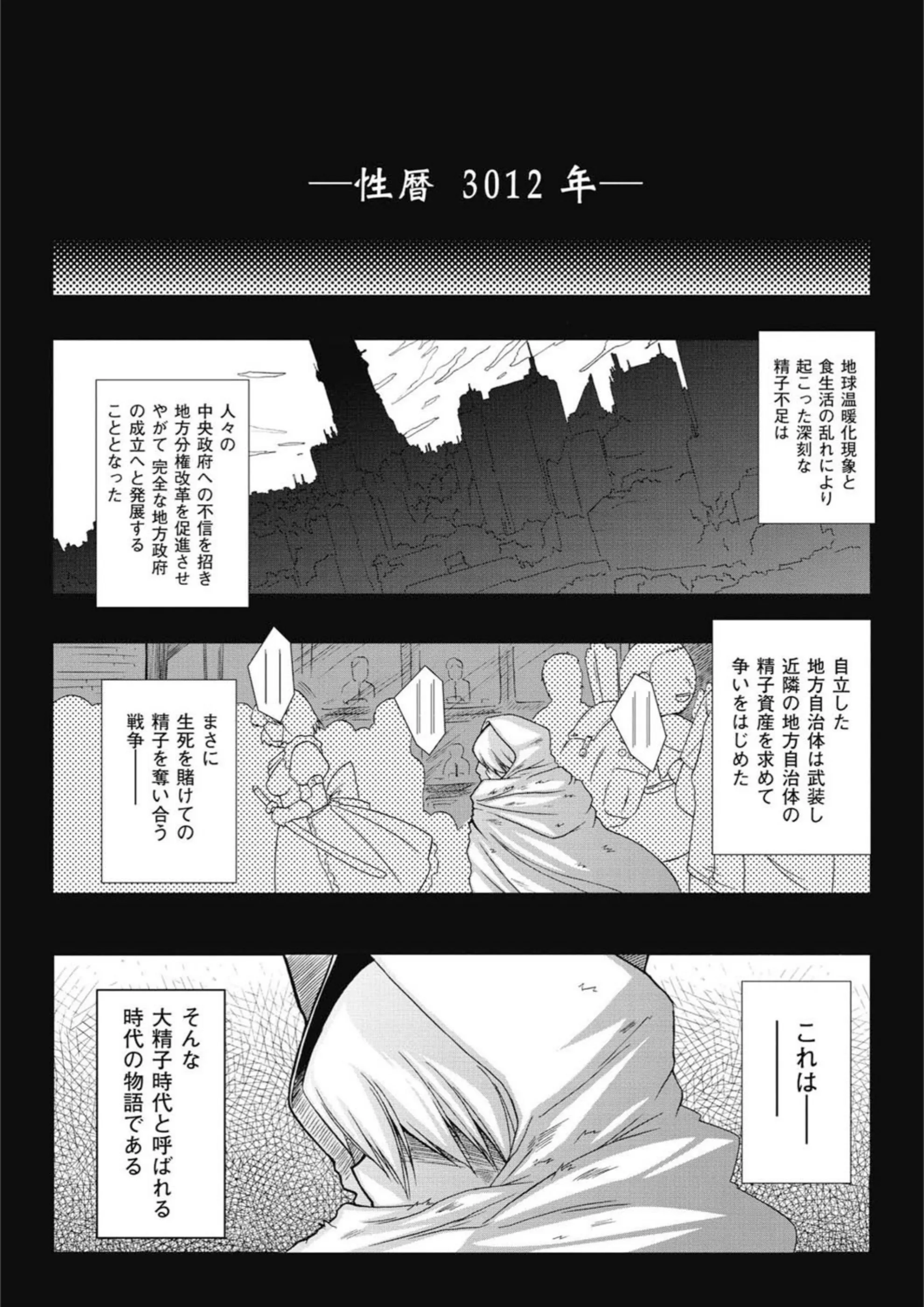 サンプル 4