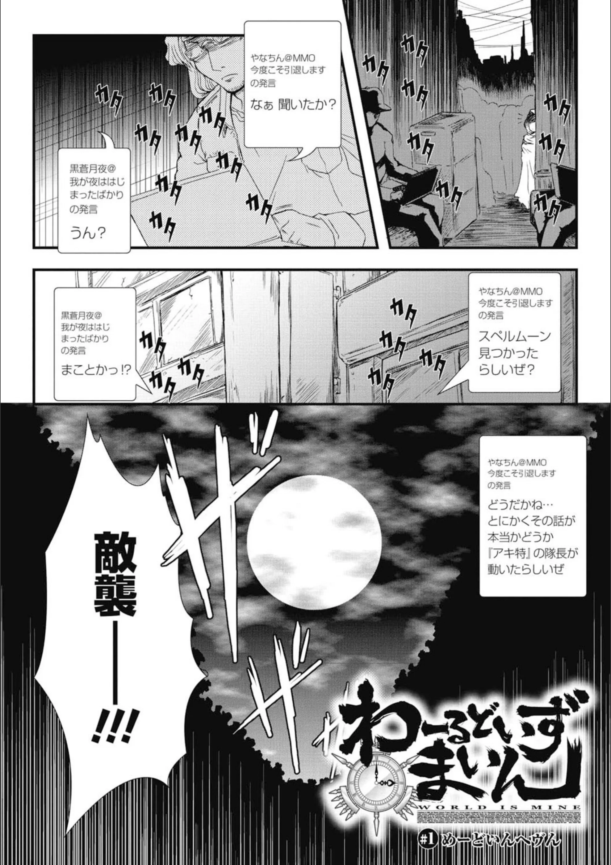 サンプル 5