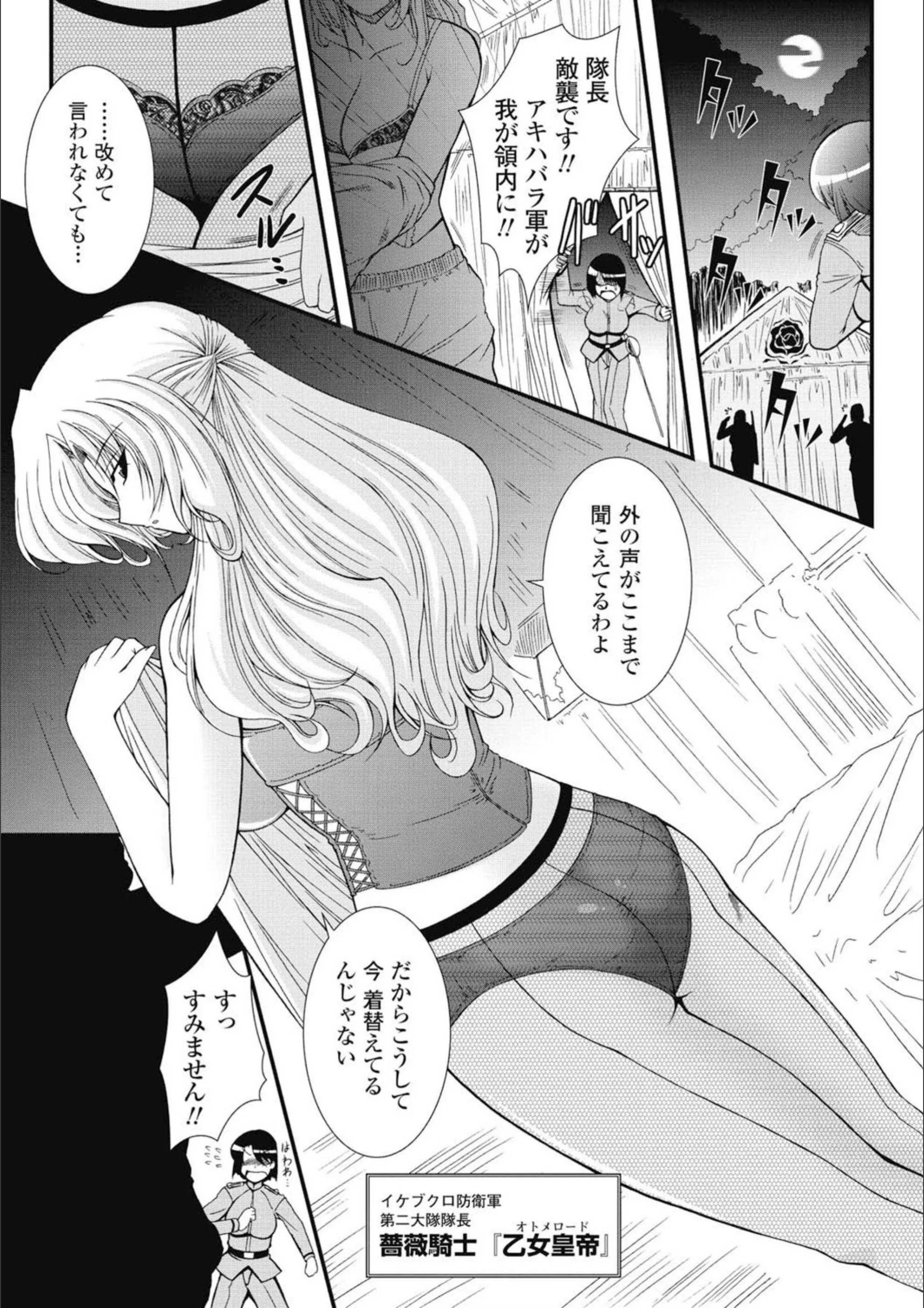 サンプル 6