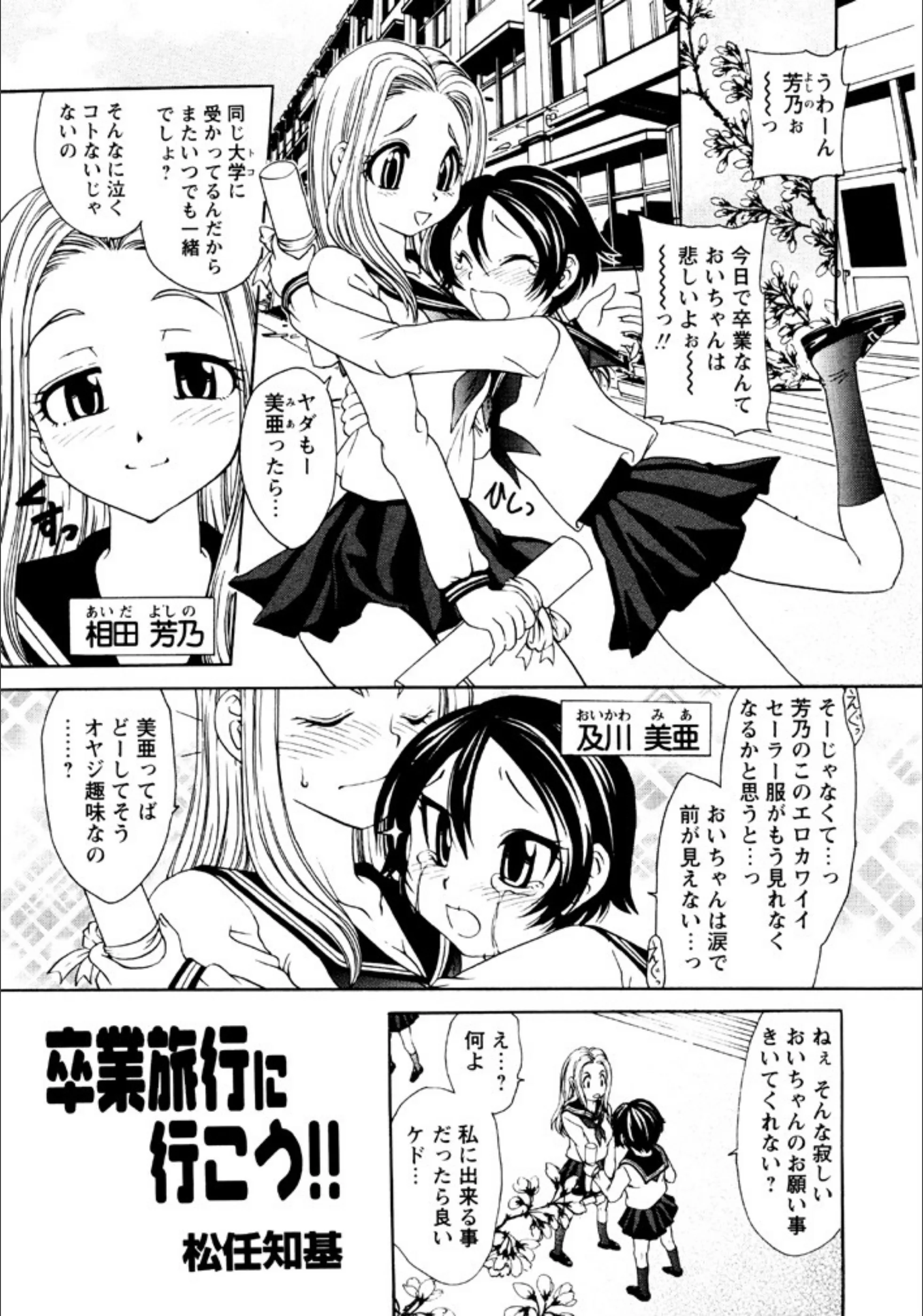 サンプル 1
