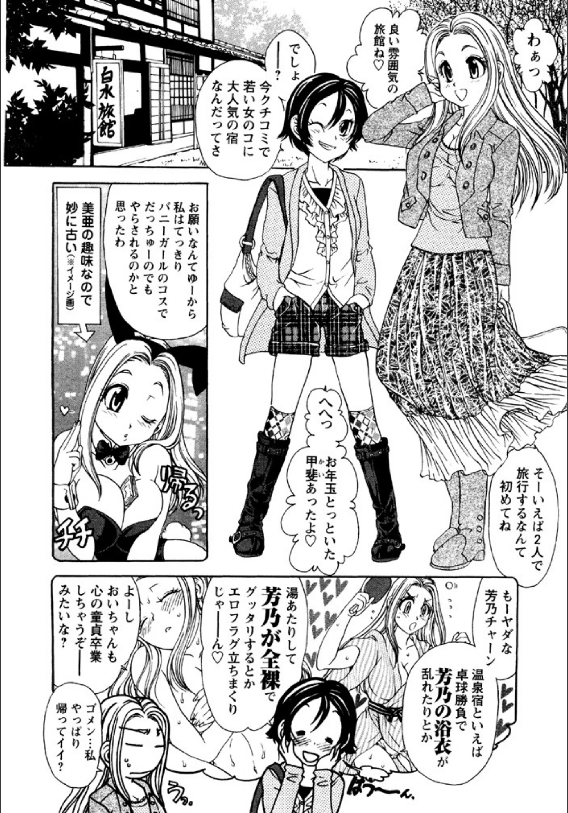サンプル 2