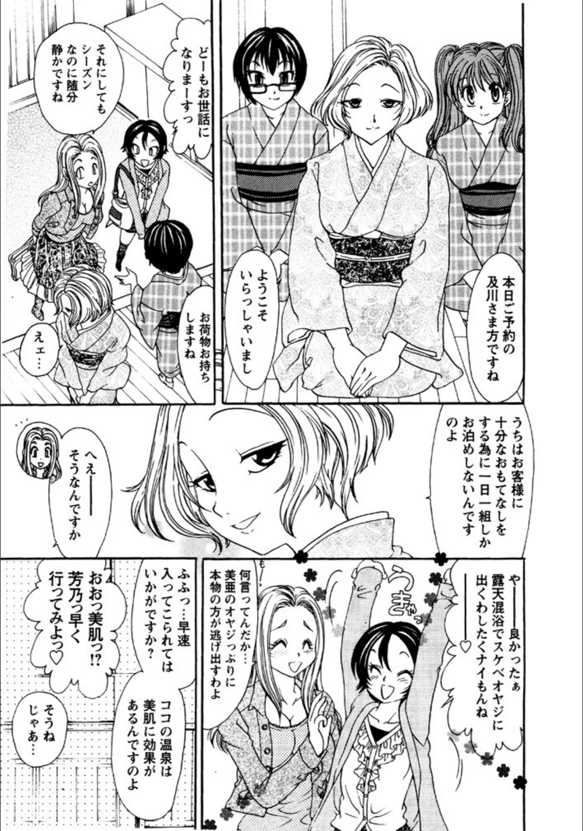 サンプル 3