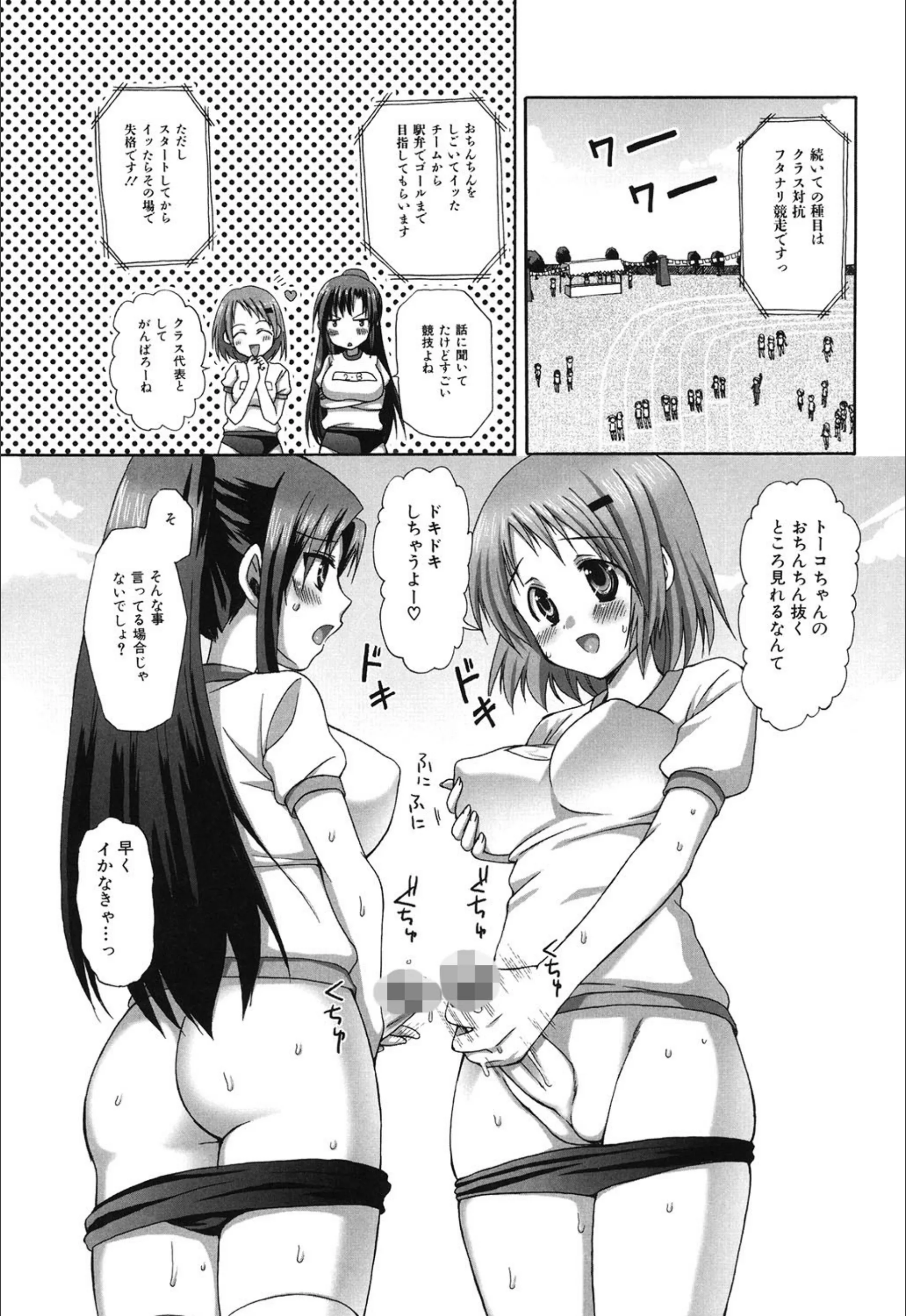 サンプル 3