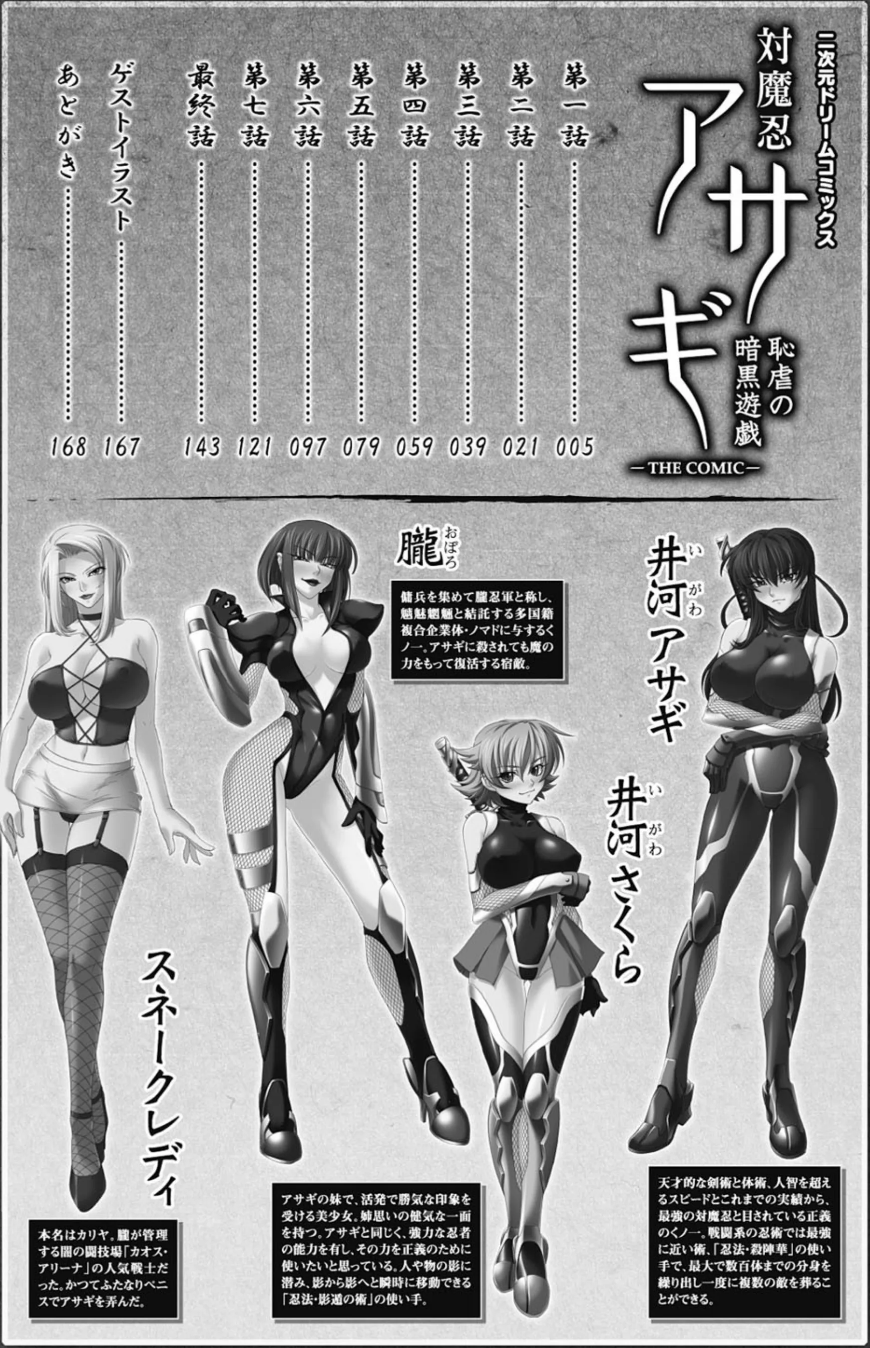 サンプル 3