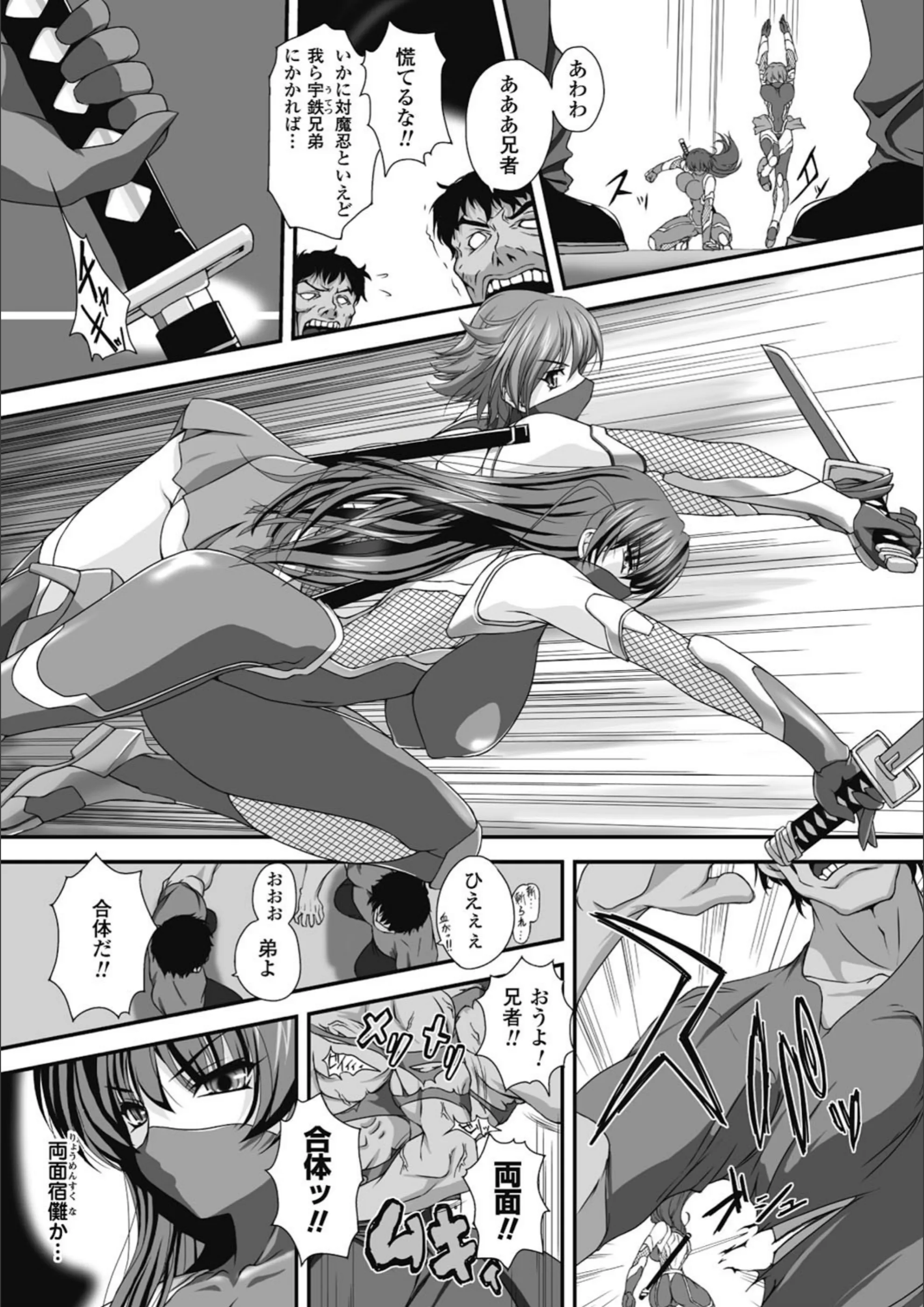 サンプル 5