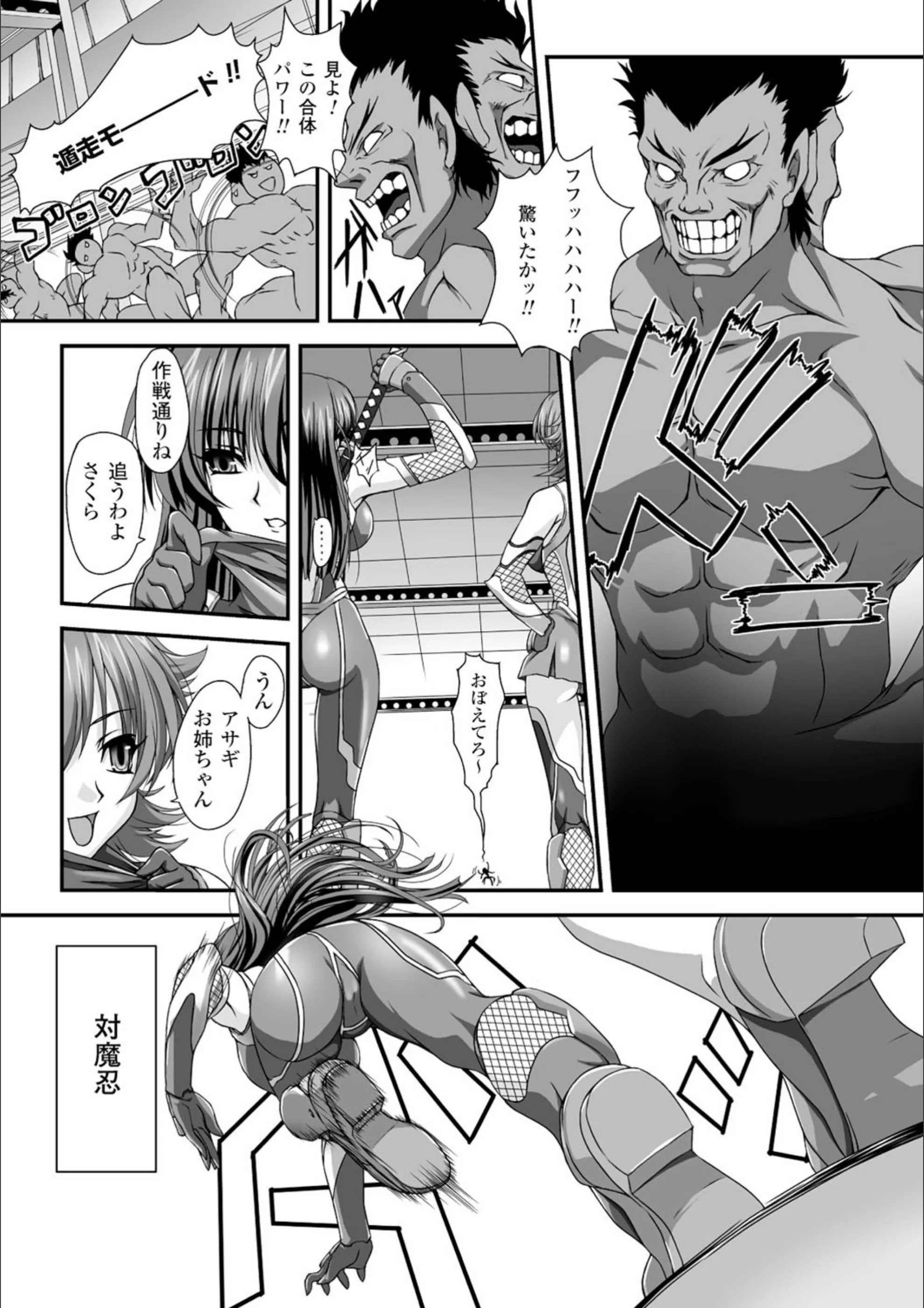 サンプル 6