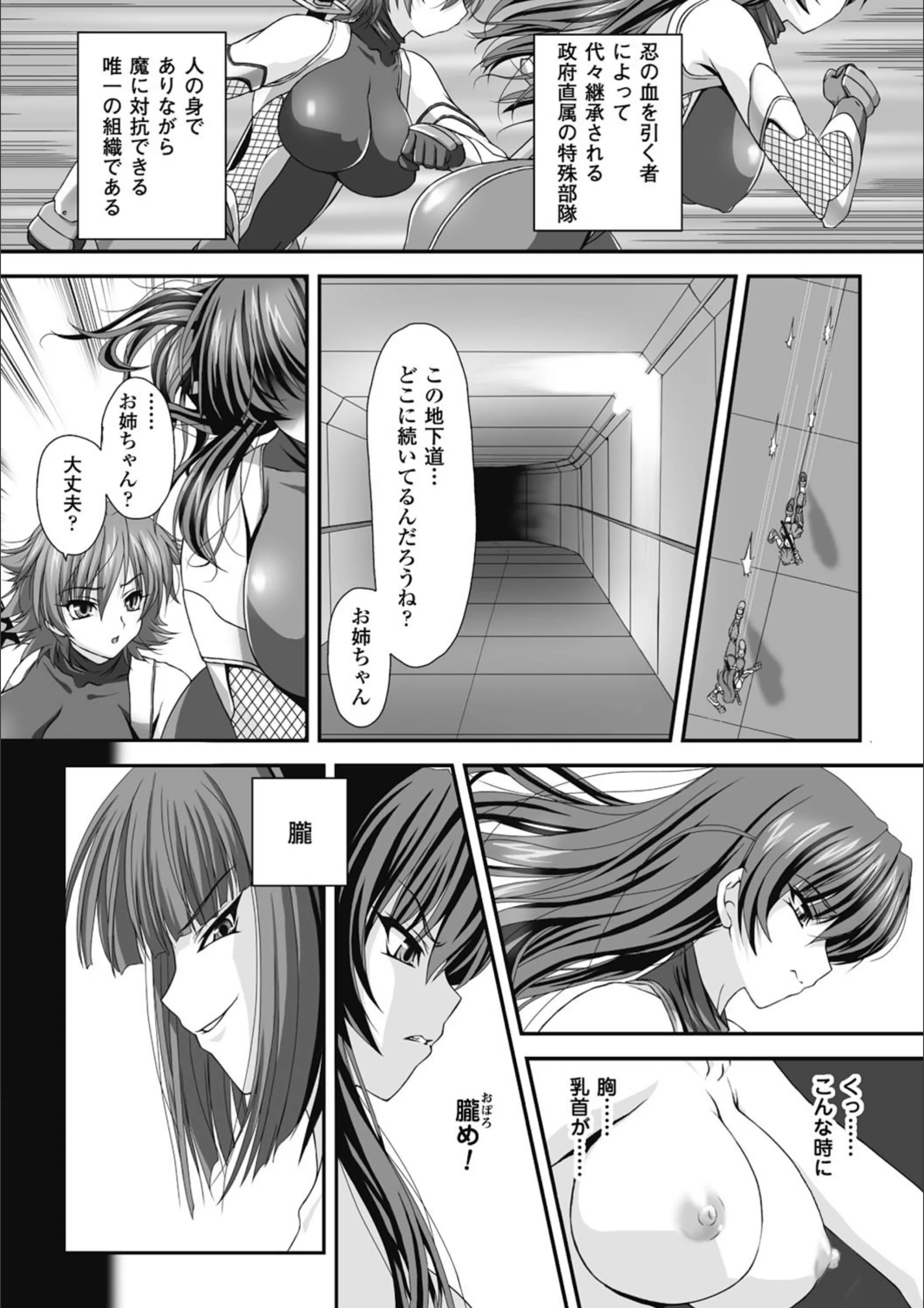 サンプル 7