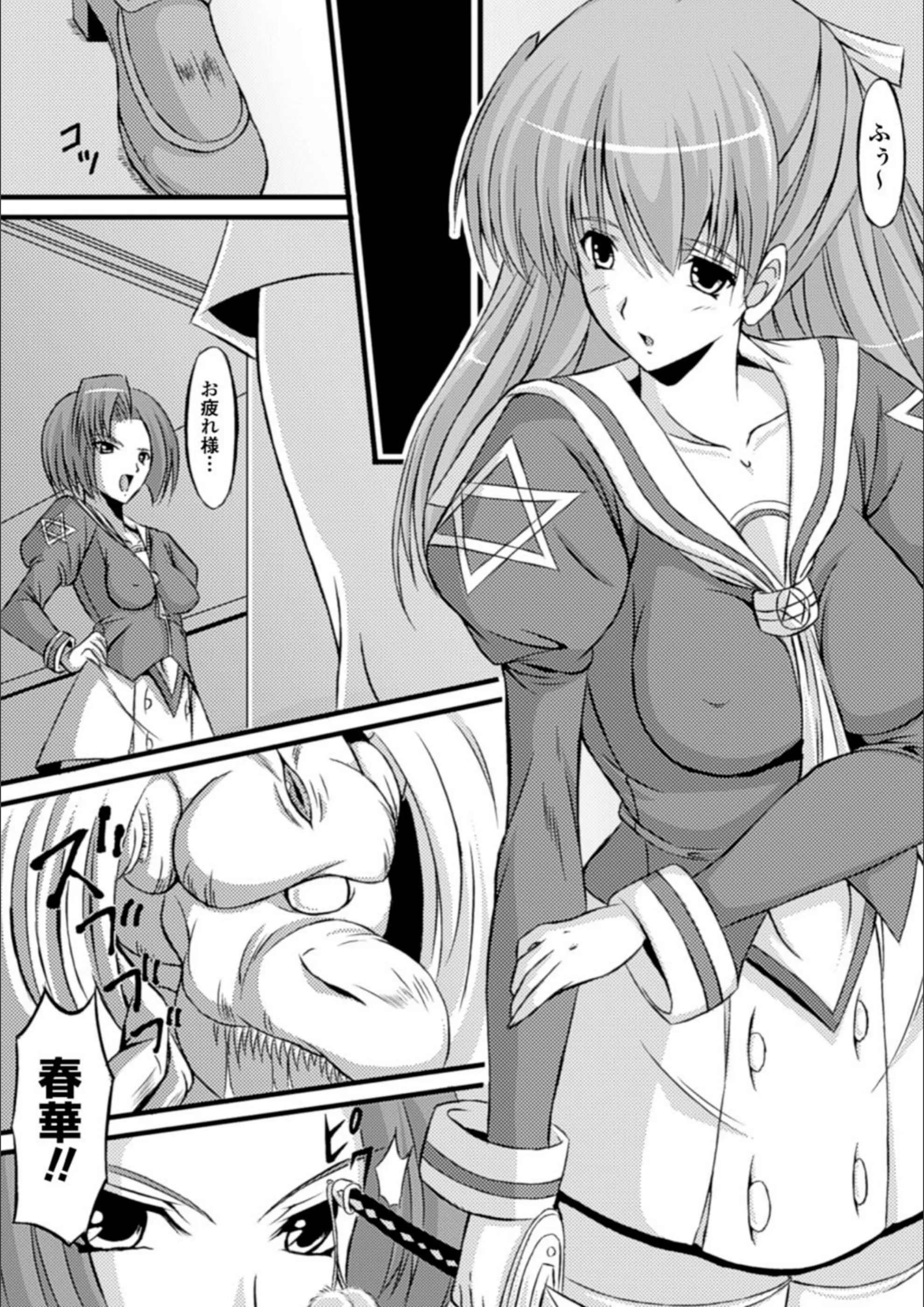 サンプル 2