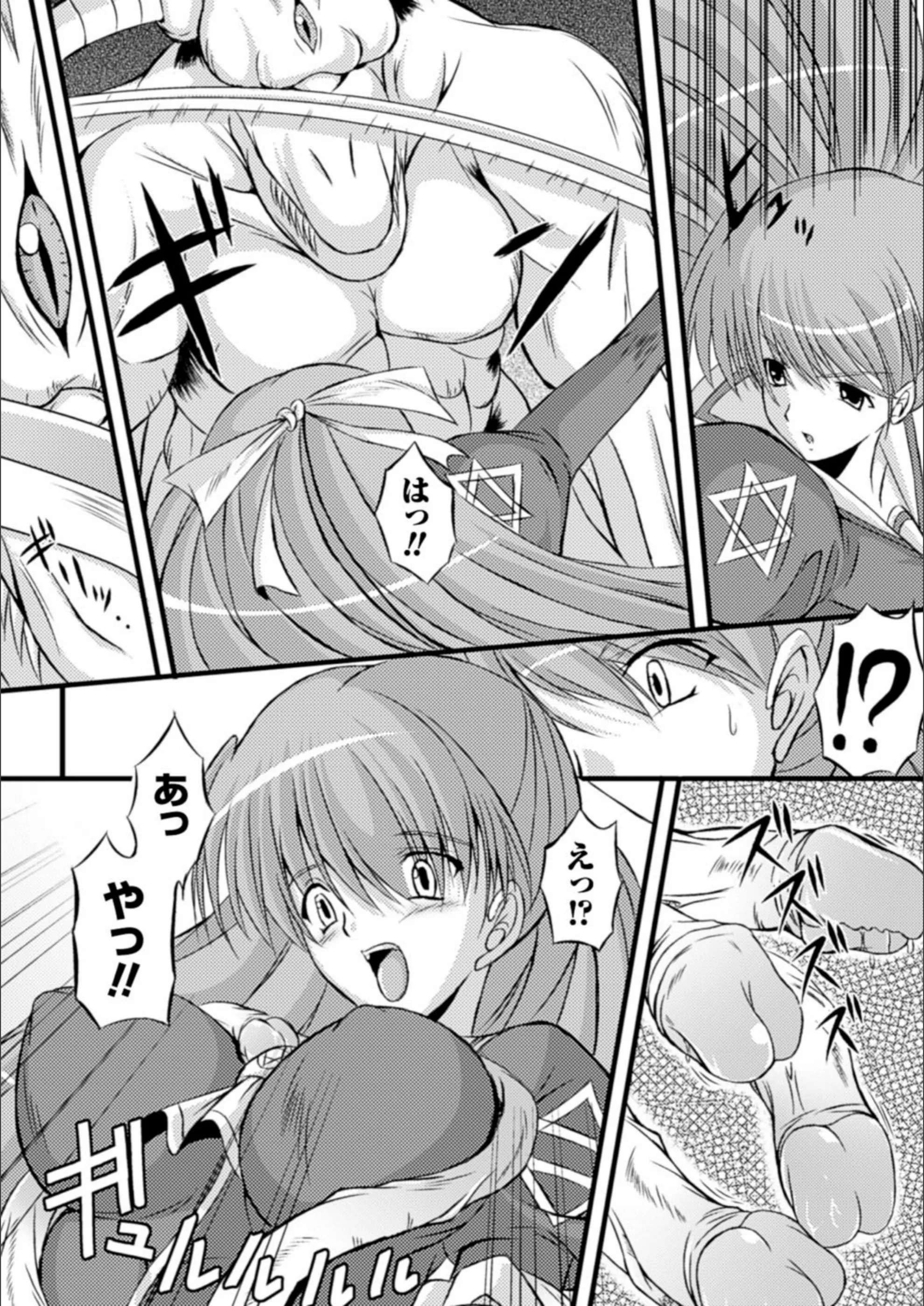 サンプル 3