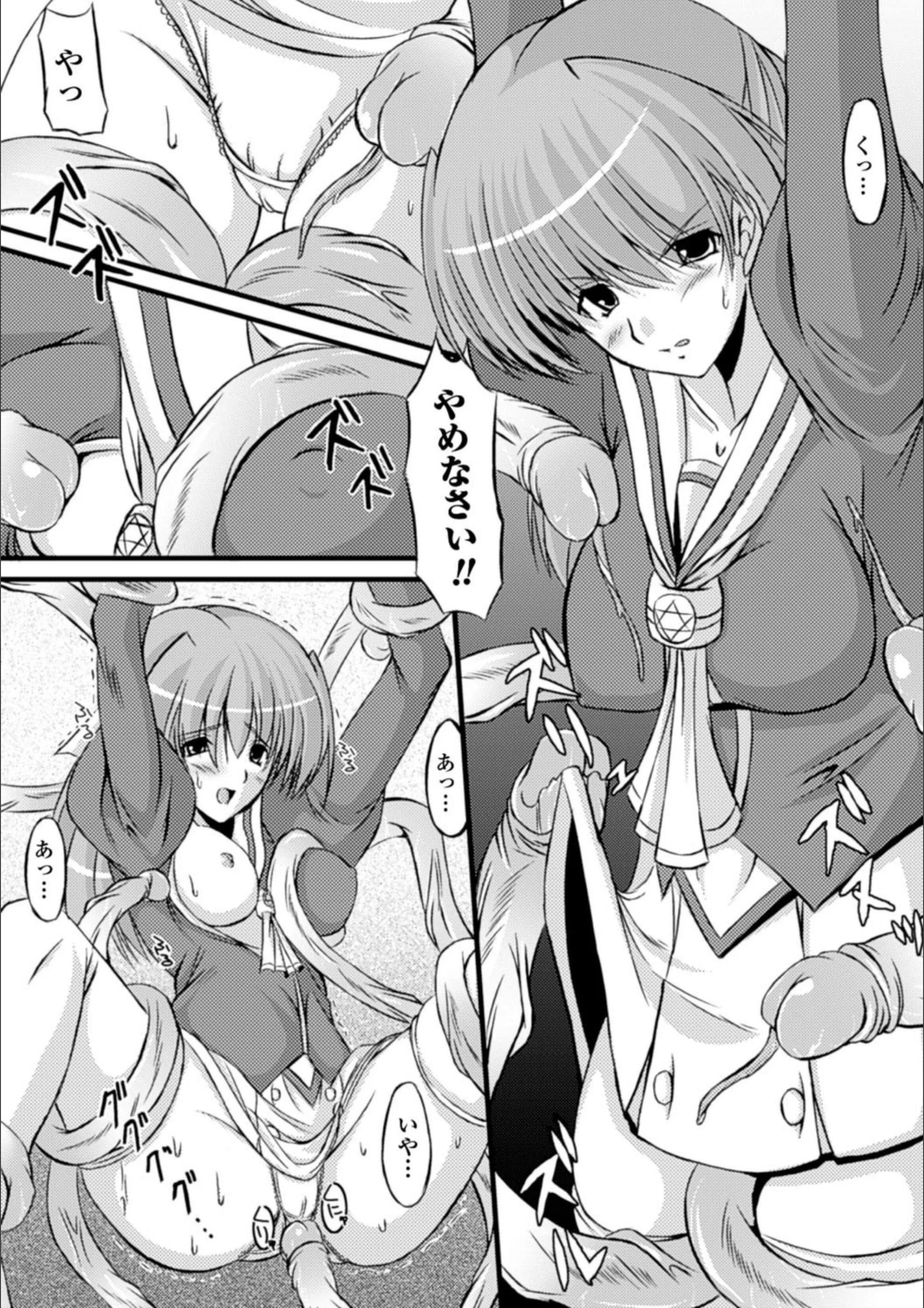 サンプル 4