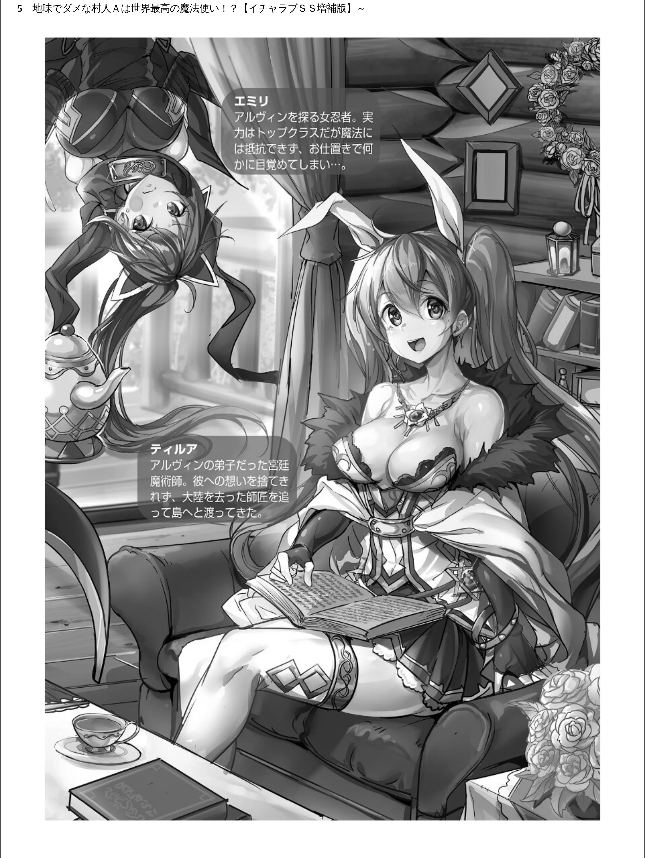サンプル 5