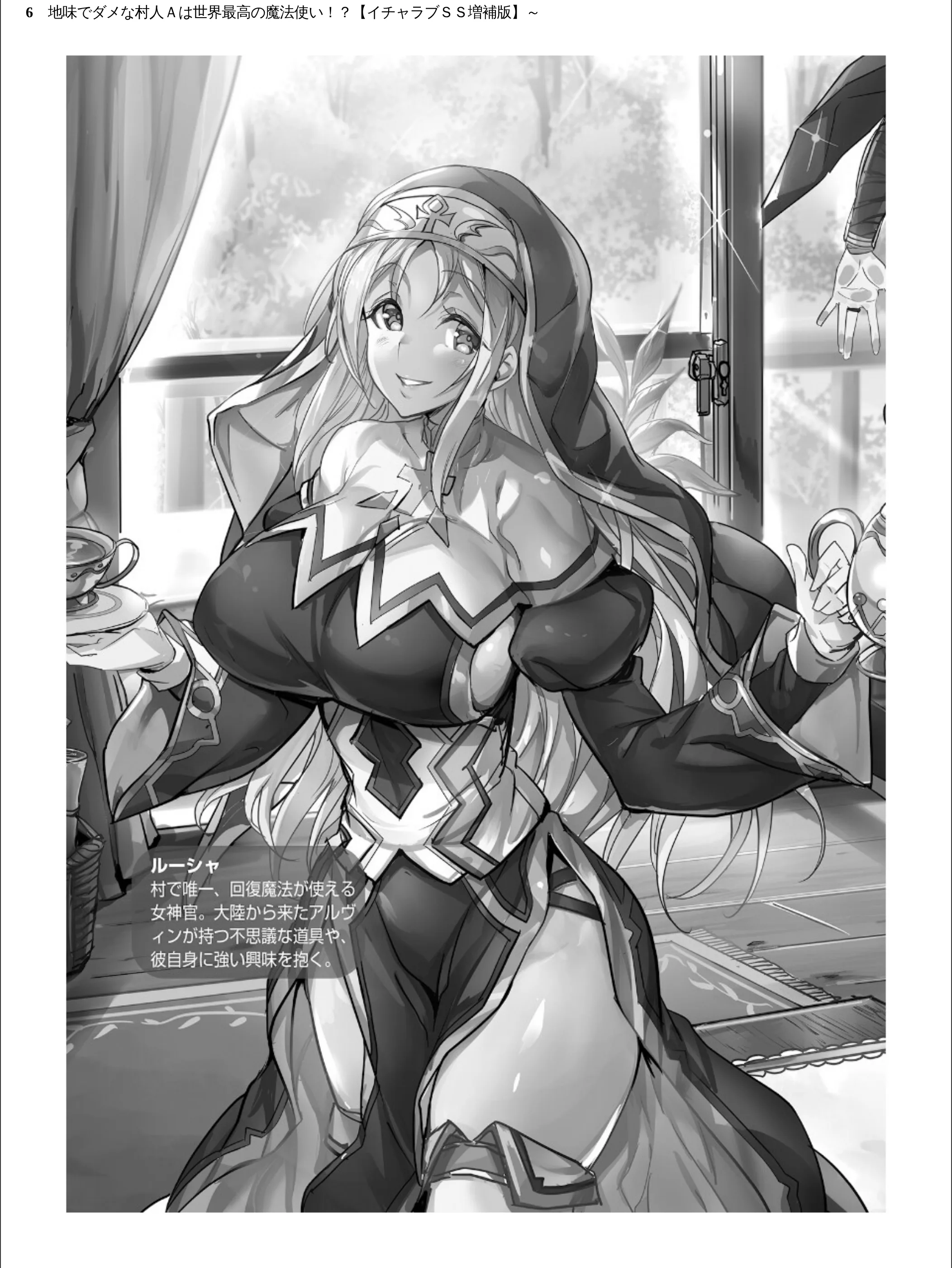 サンプル 6