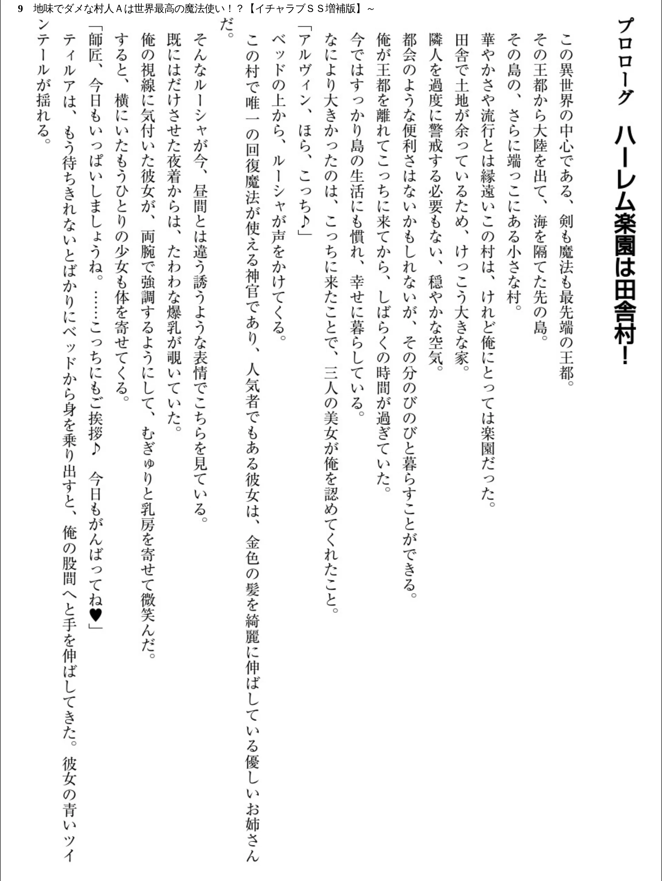 サンプル 9