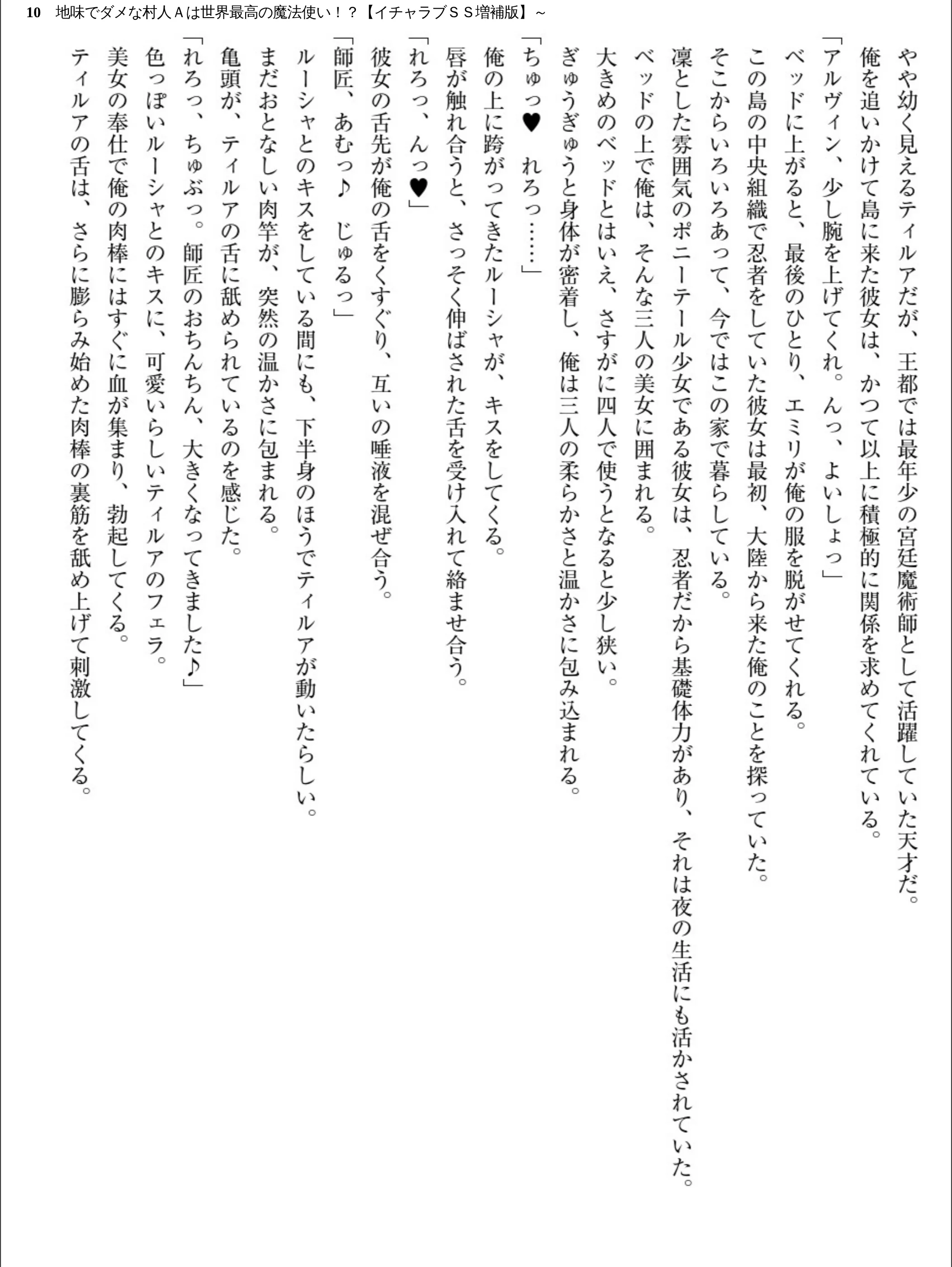 サンプル 10