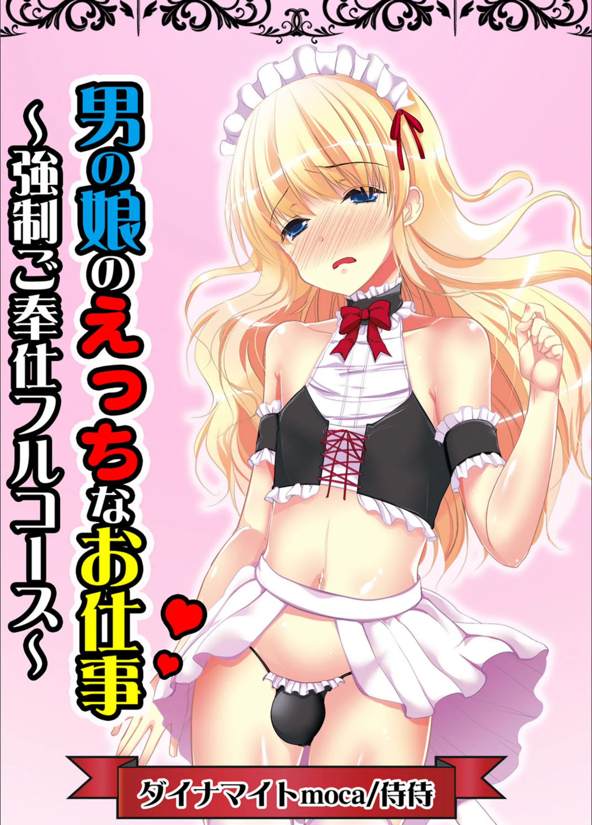 サンプル 1