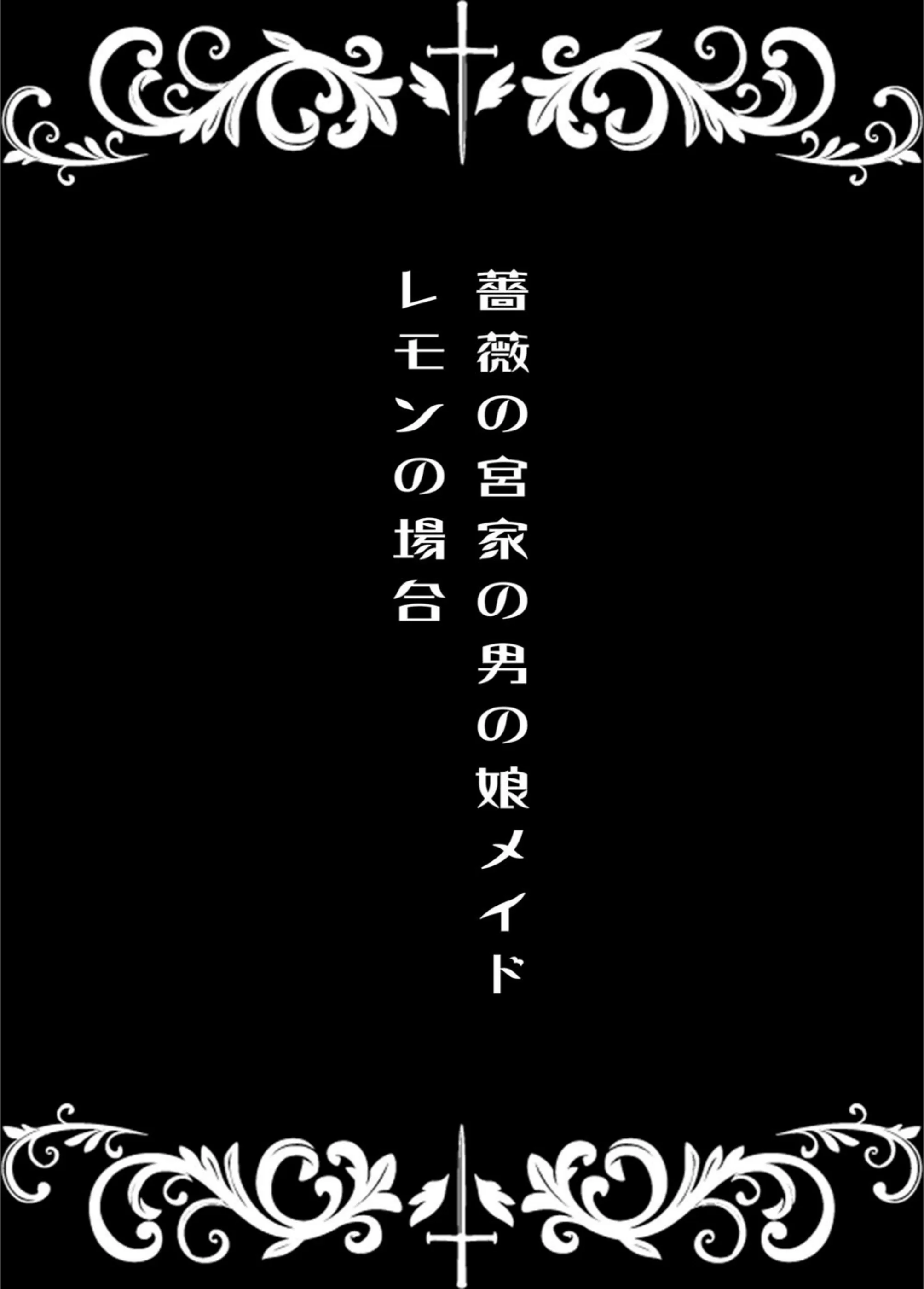 サンプル 2