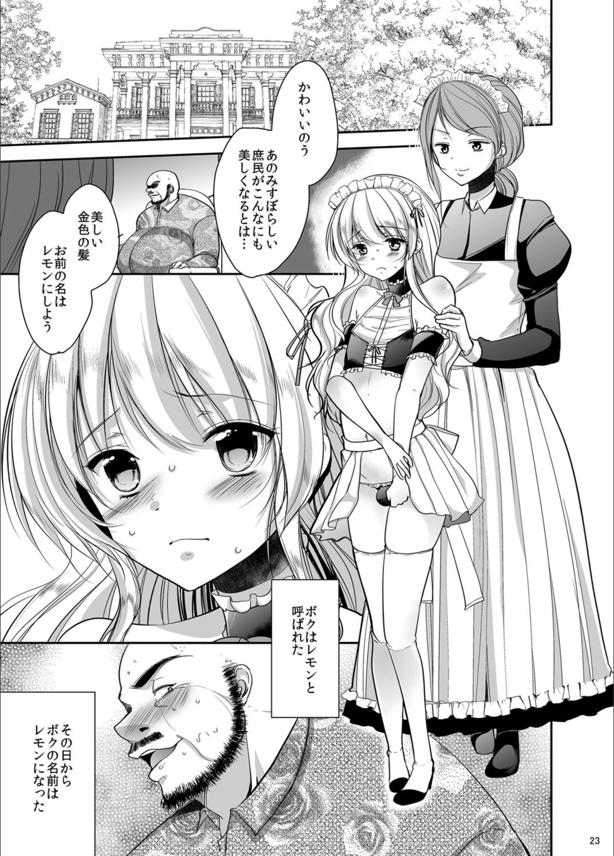 サンプル 3